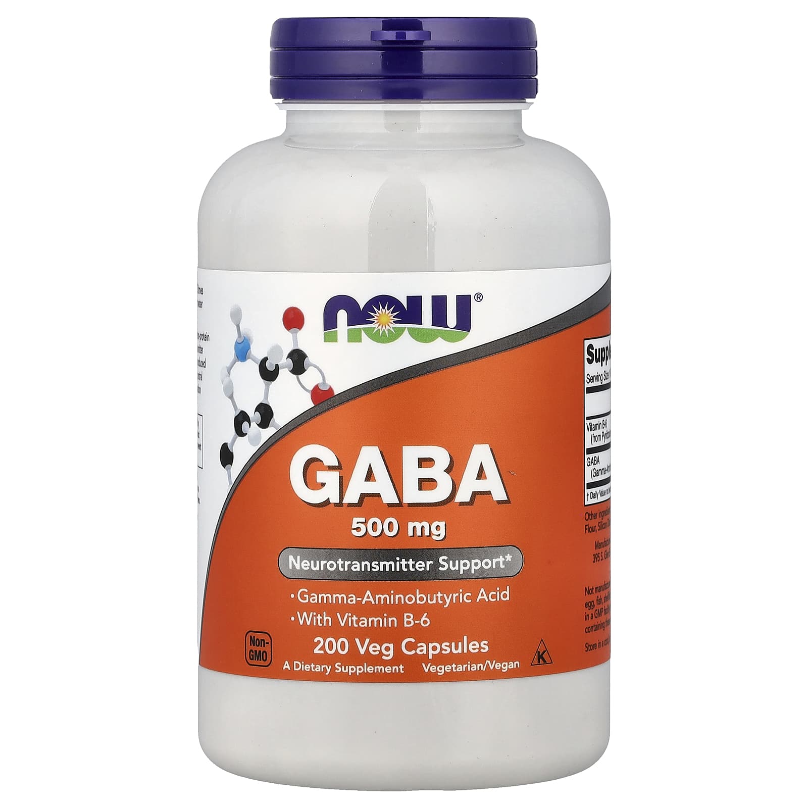 ГАМК NOW Foods With Vitamin B-6, 200 растительных капсул