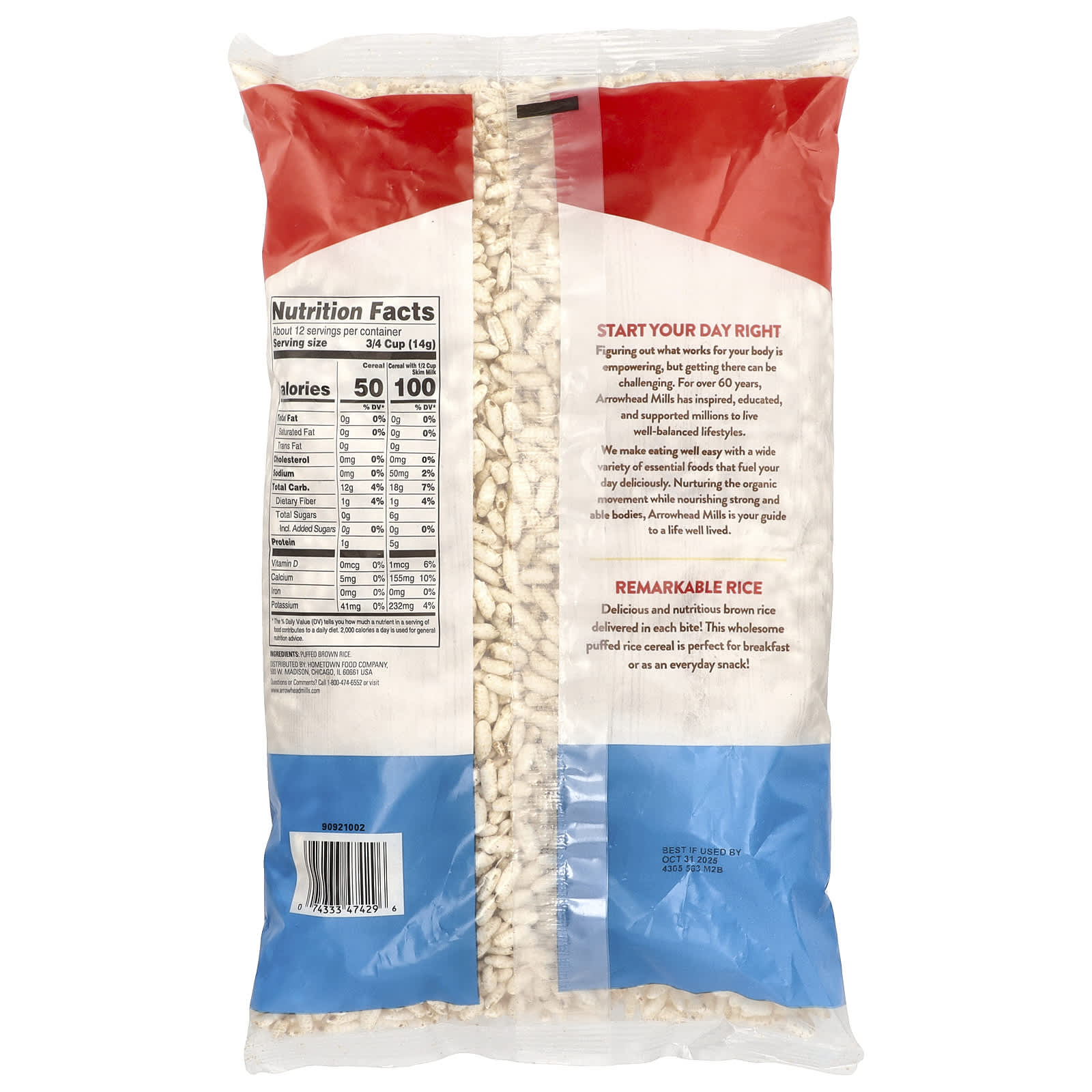 Хлопья Arrowhead Mills Puffed Rice, 170 г — фото 2