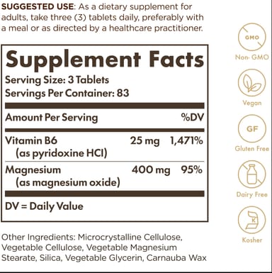 Магний Solgar with Vitamin B6, 250 таблеток
