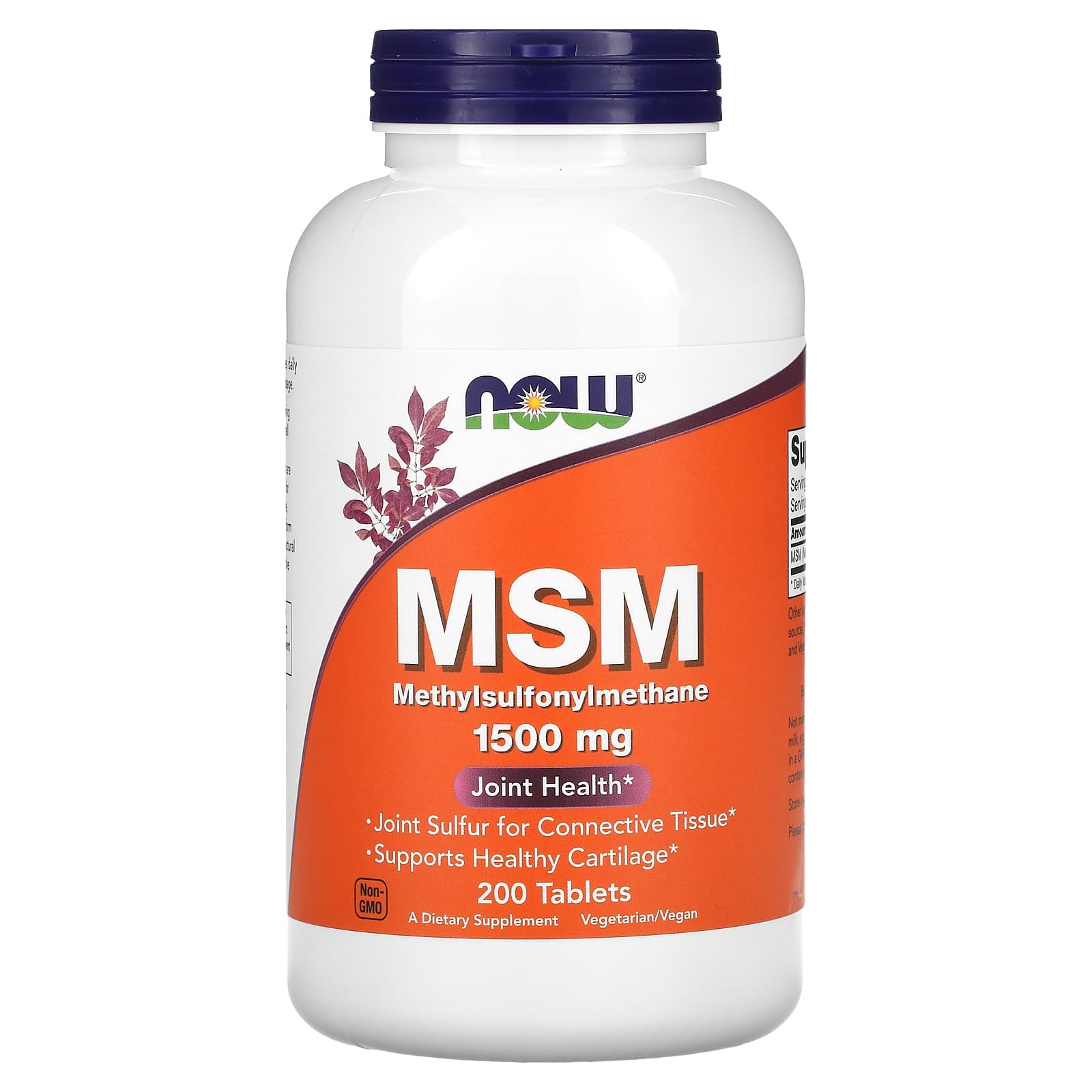 МСМ NOW Foods, 1500 мг, 200 таблеток