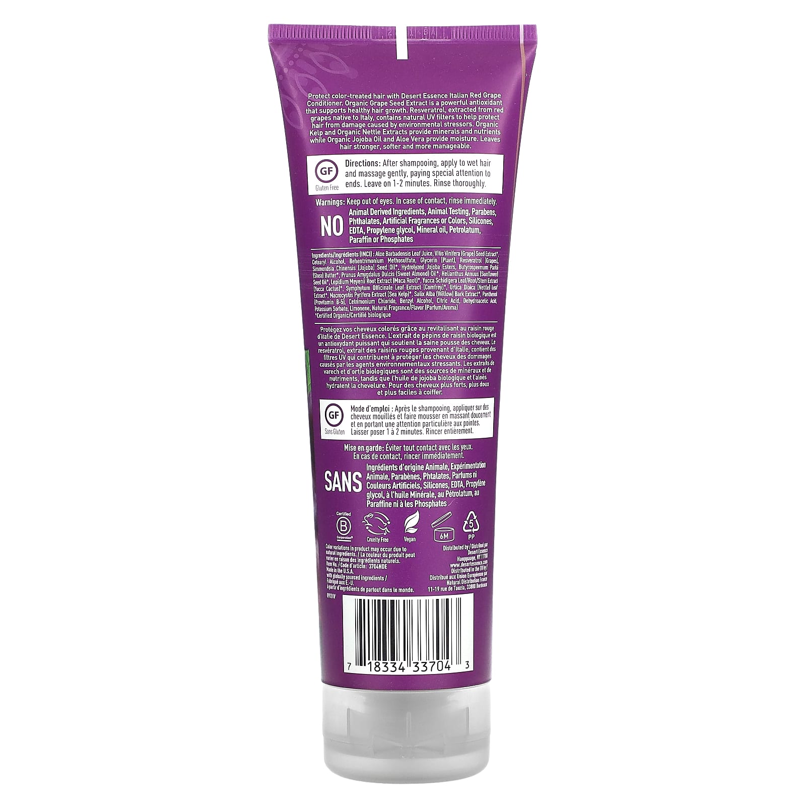 Кондиционер Desert Essence, вкус Italian Red Grape, 237 мл — фото 2