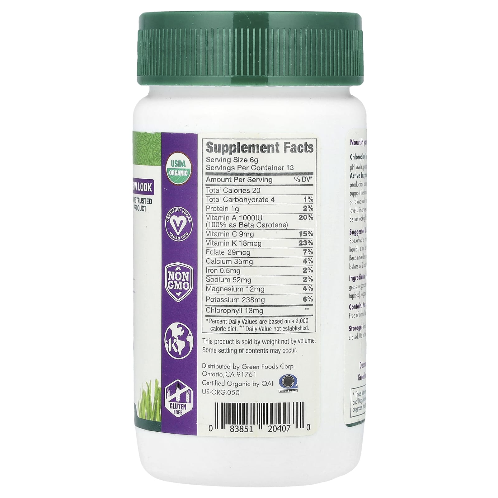Порошок ячменной травы Green Foods Green Magma® Juice Powder, 80 г — фото 2