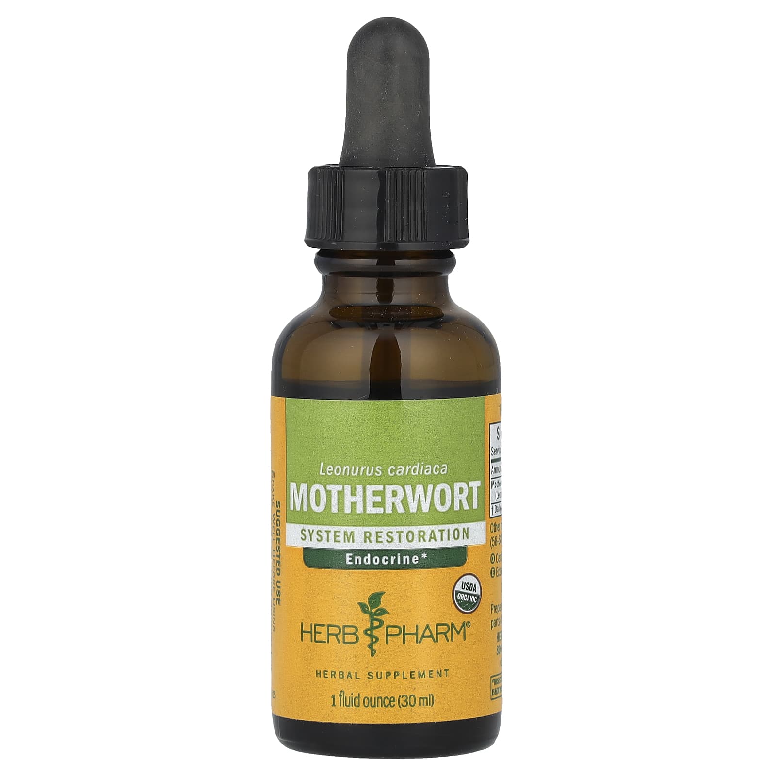 Пустырник Herb Pharm, 30 мл
