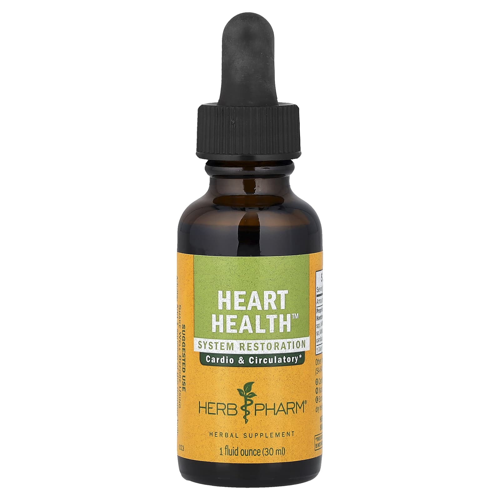 Здоровье сердца Herb Pharm, 30 мл