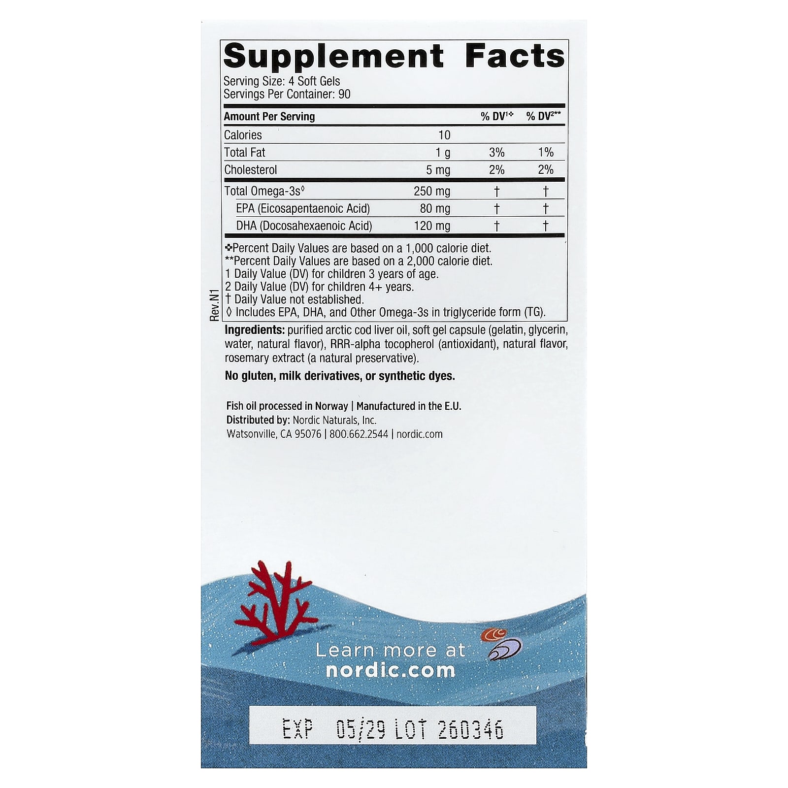 Детский Nordic Naturals DHA -6 360 Mini Chewable Soft Gels, вкус Strawberry, для детей от 3 лет, мягкие капсулы — фото 3