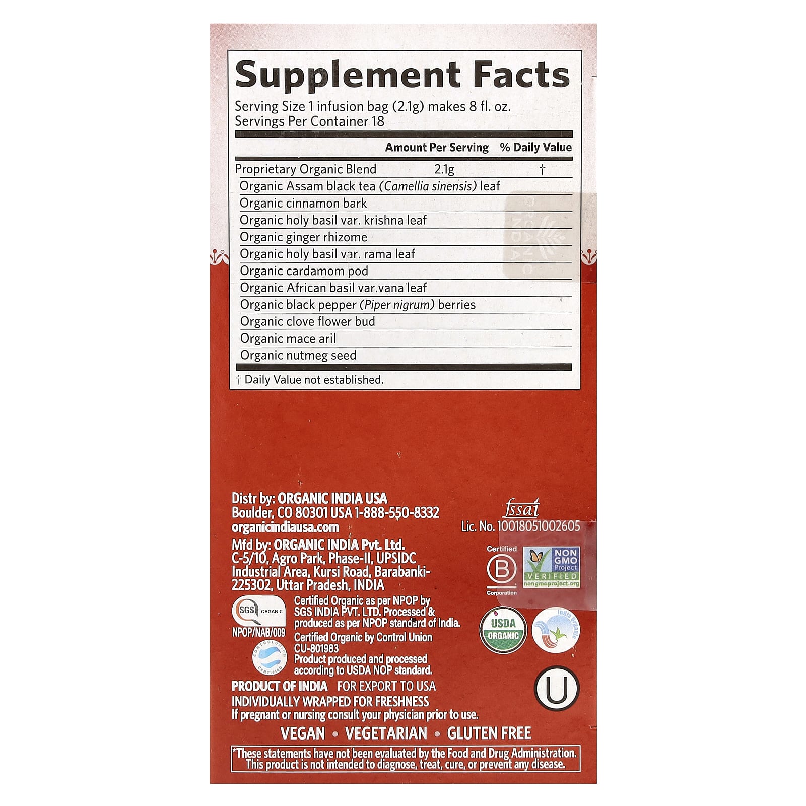 Чай Organic India Tulsi Masala Chai, оттенок 18 Infusion Bags, 37.8 г — фото 3