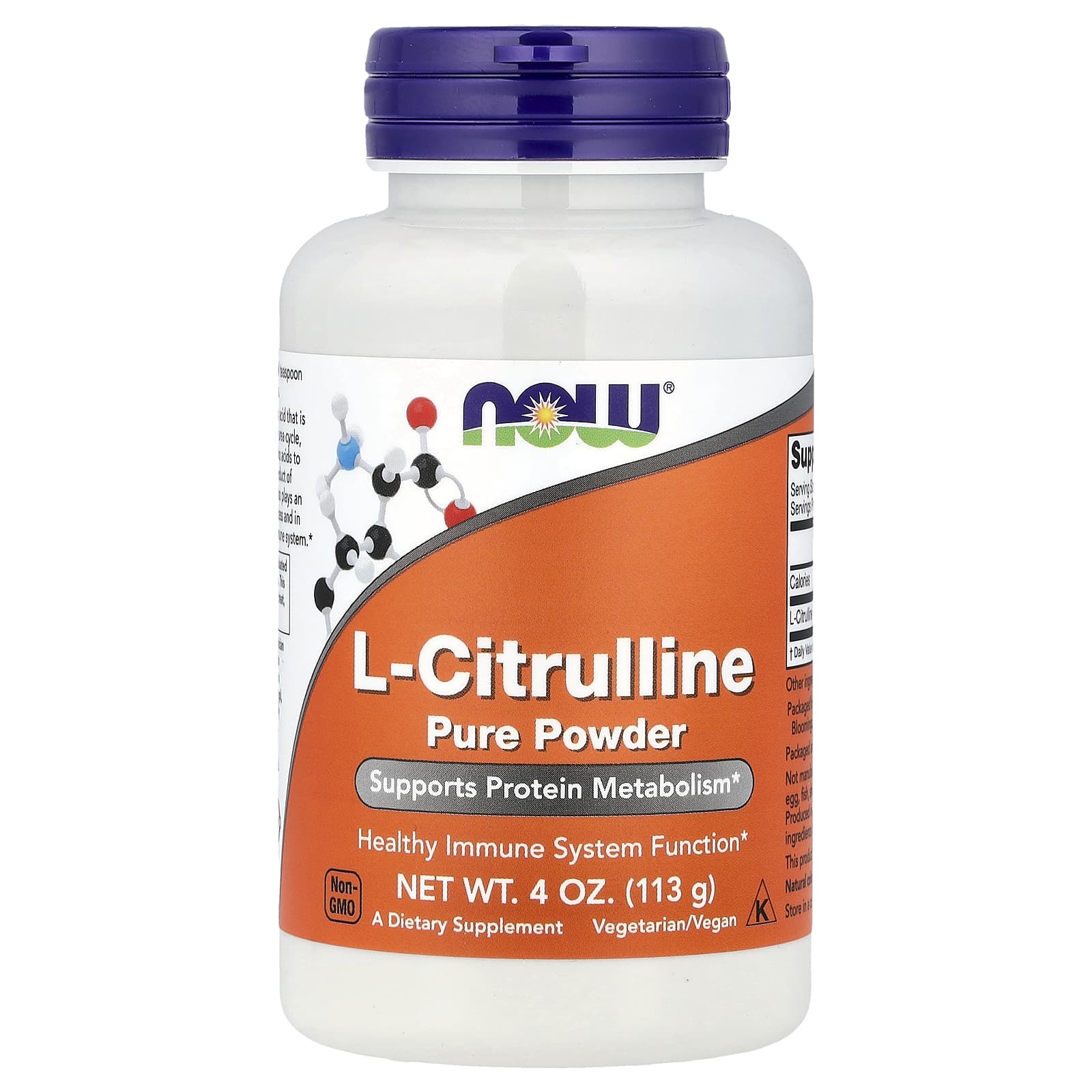 L-цитруллин NOW Foods L-Citrulline Pure Powder, 113 г, порошок