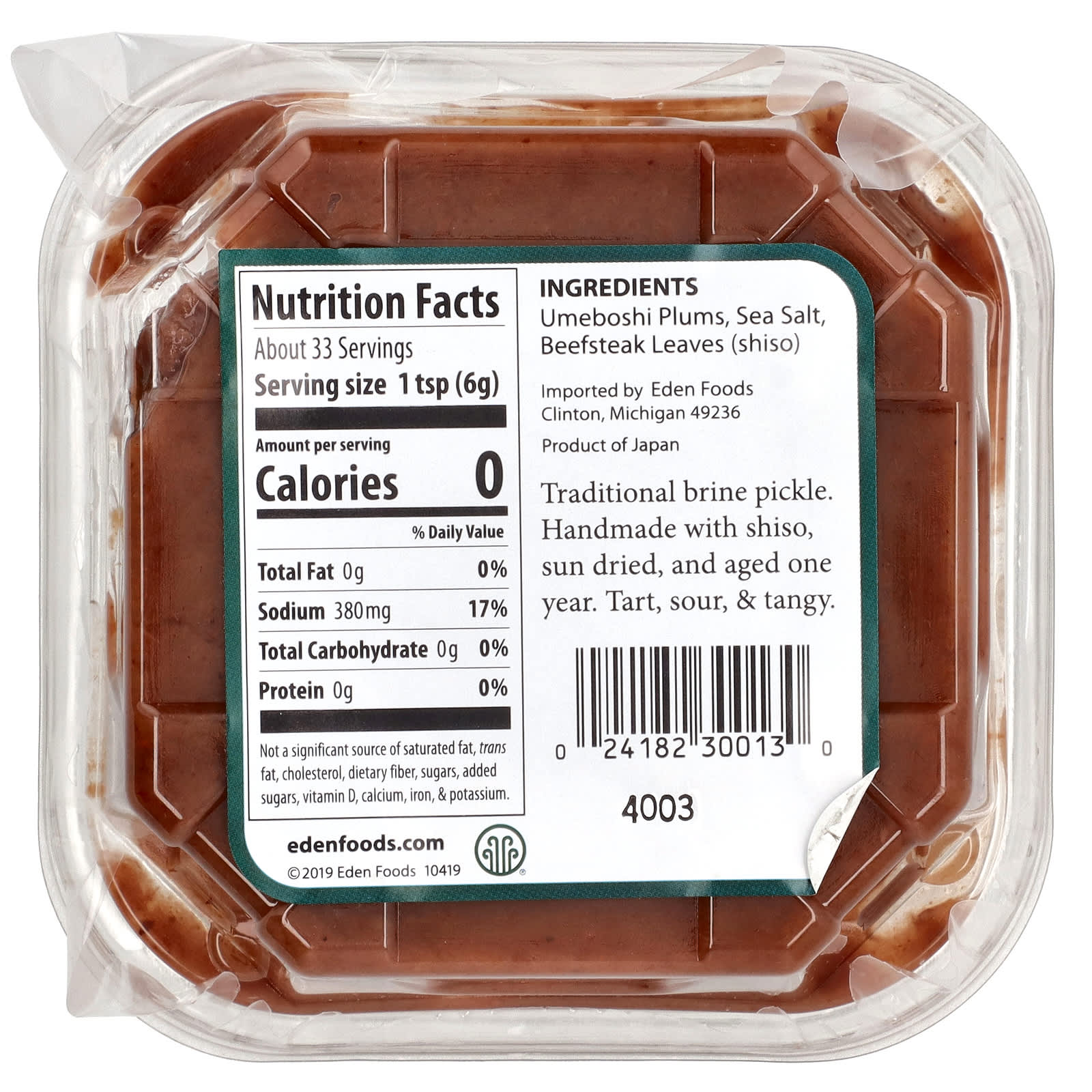 Паста Умэбоши Eden Foods, 200 г — фото 2