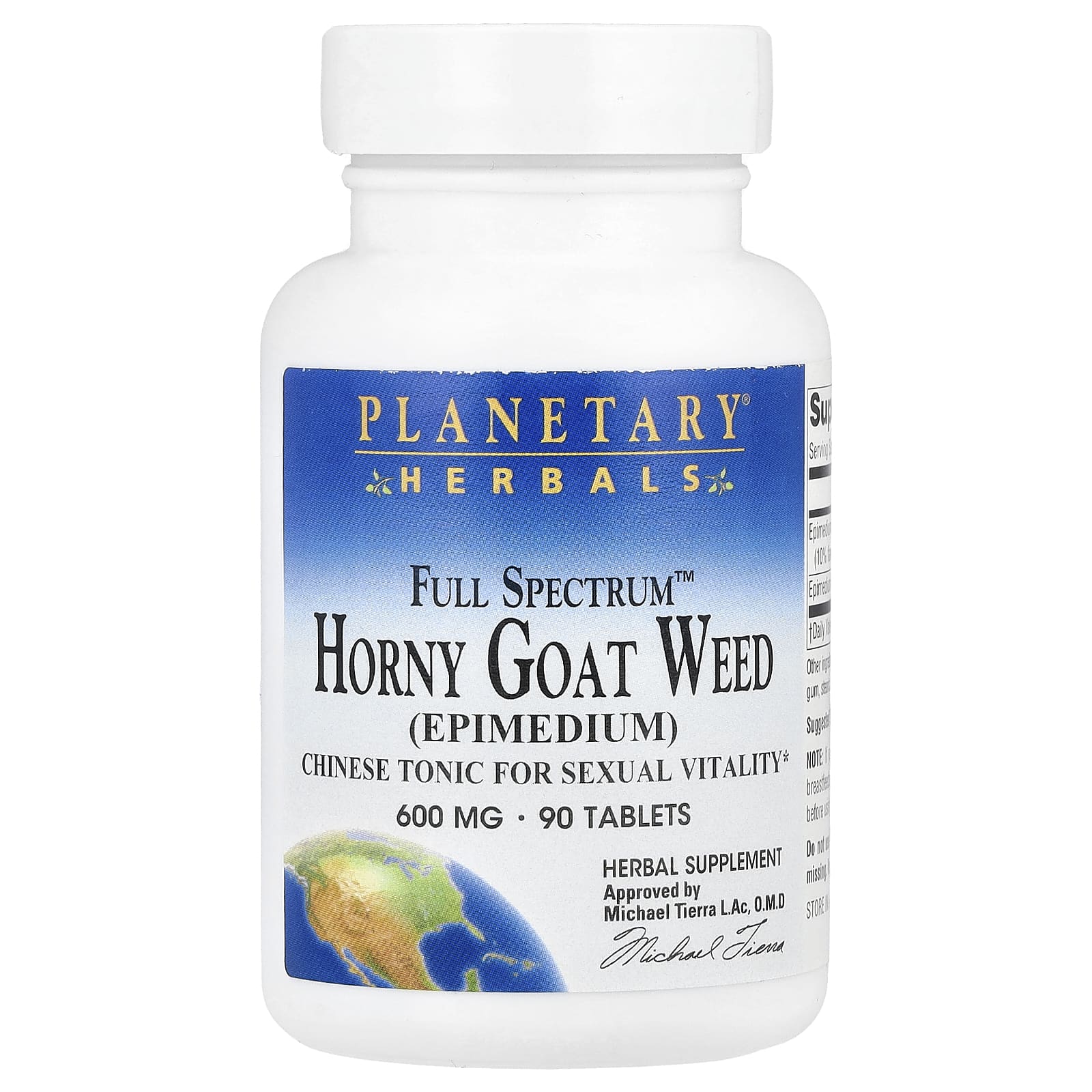 Горянка Planetary Herbals Full Spectrum™ Horny Goat Weed, 90 таблеток