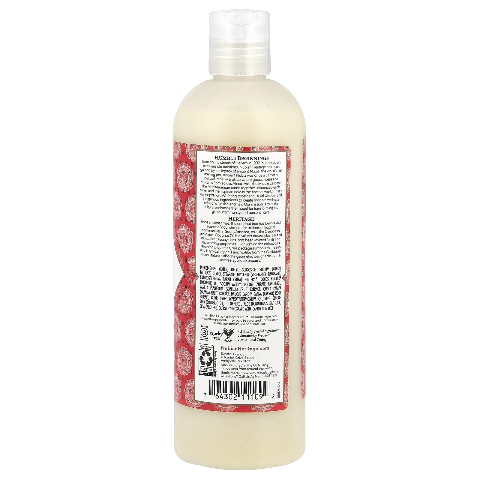 Гель для душа Nubian Heritage, вкус Coconut & Papaya, 384 мл — фото 2