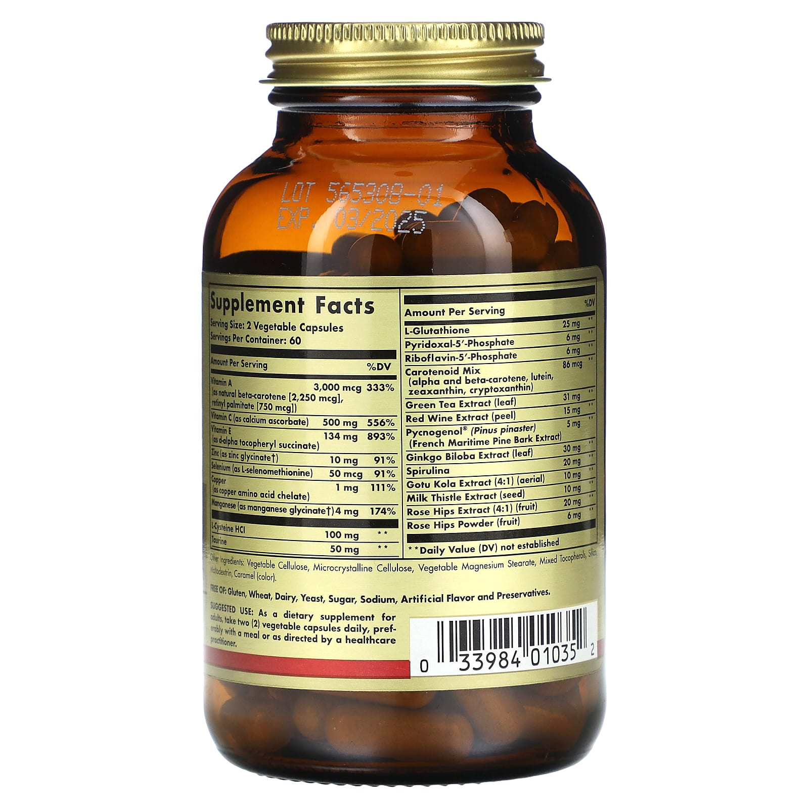 Комплекс Solgar Advanced Antioxidant, 120 растительных капсул — фото 2
