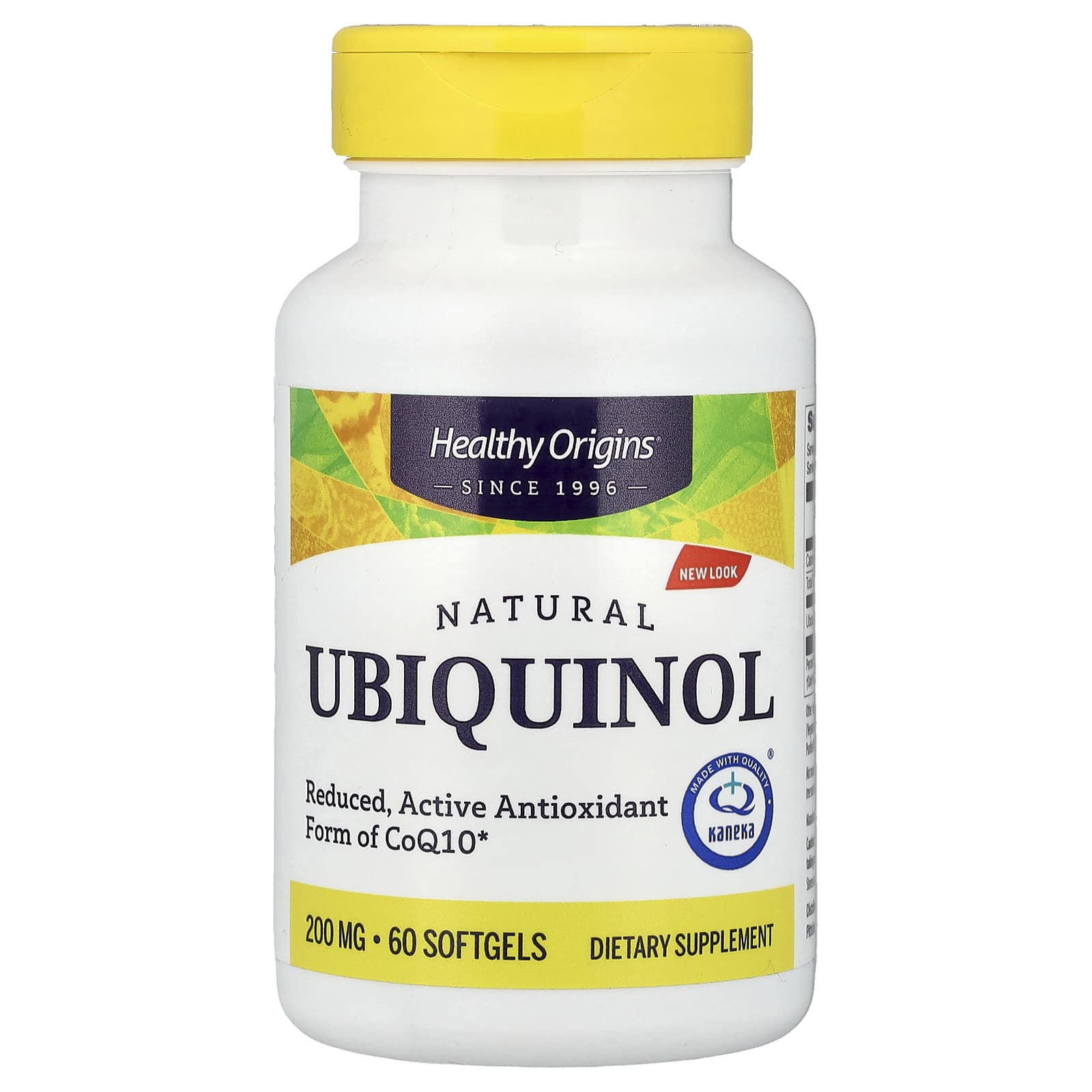 Убихинол Healthy Origins Natural, 200 мг, 60 мягких капсул