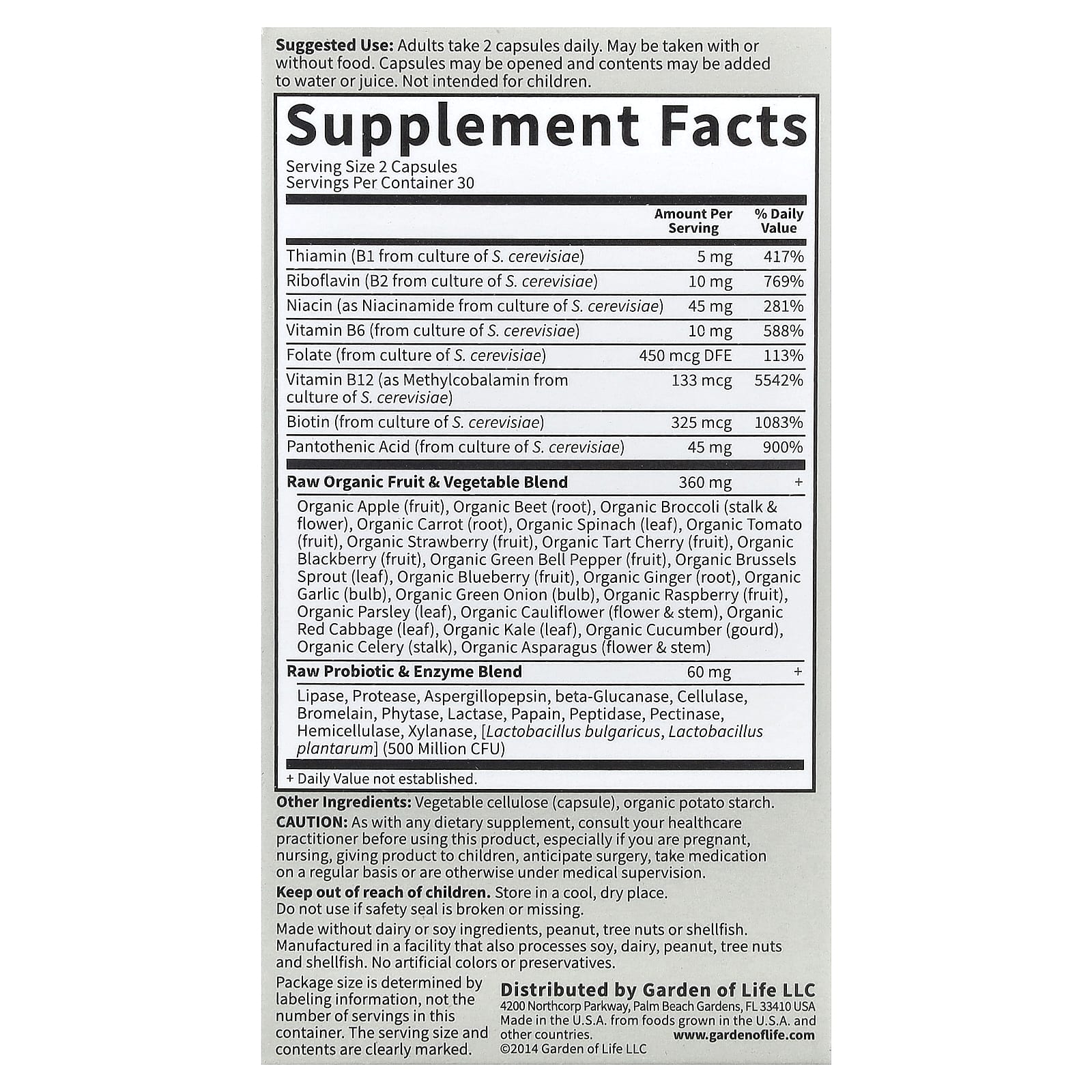 Комплекс витаминов B Garden of Life Vitamin Code® RAW B-Complex™, 60 растительных капсул — фото 3