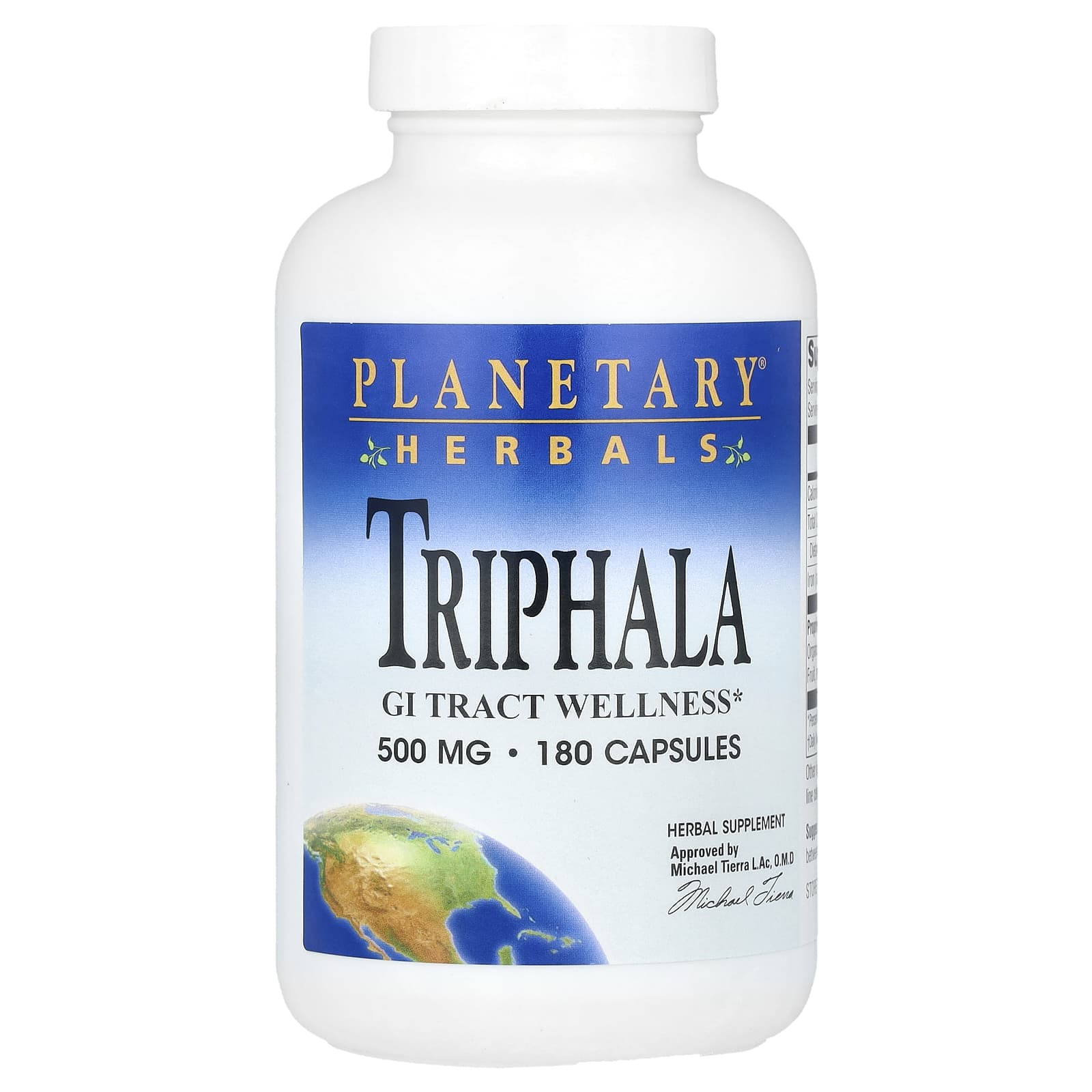 Трифала Planetary Herbals, 500 мг, 180 капсул