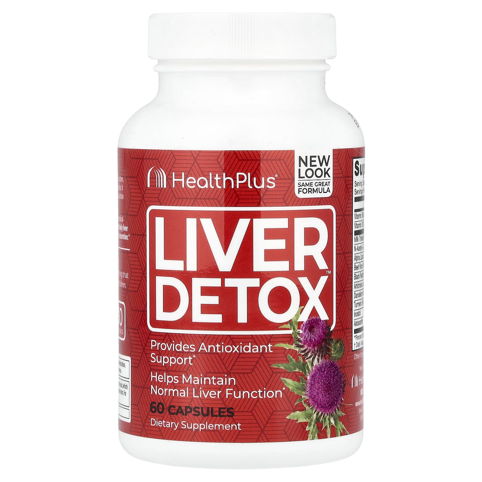 Детокс печени Health Plus, 60 капсул