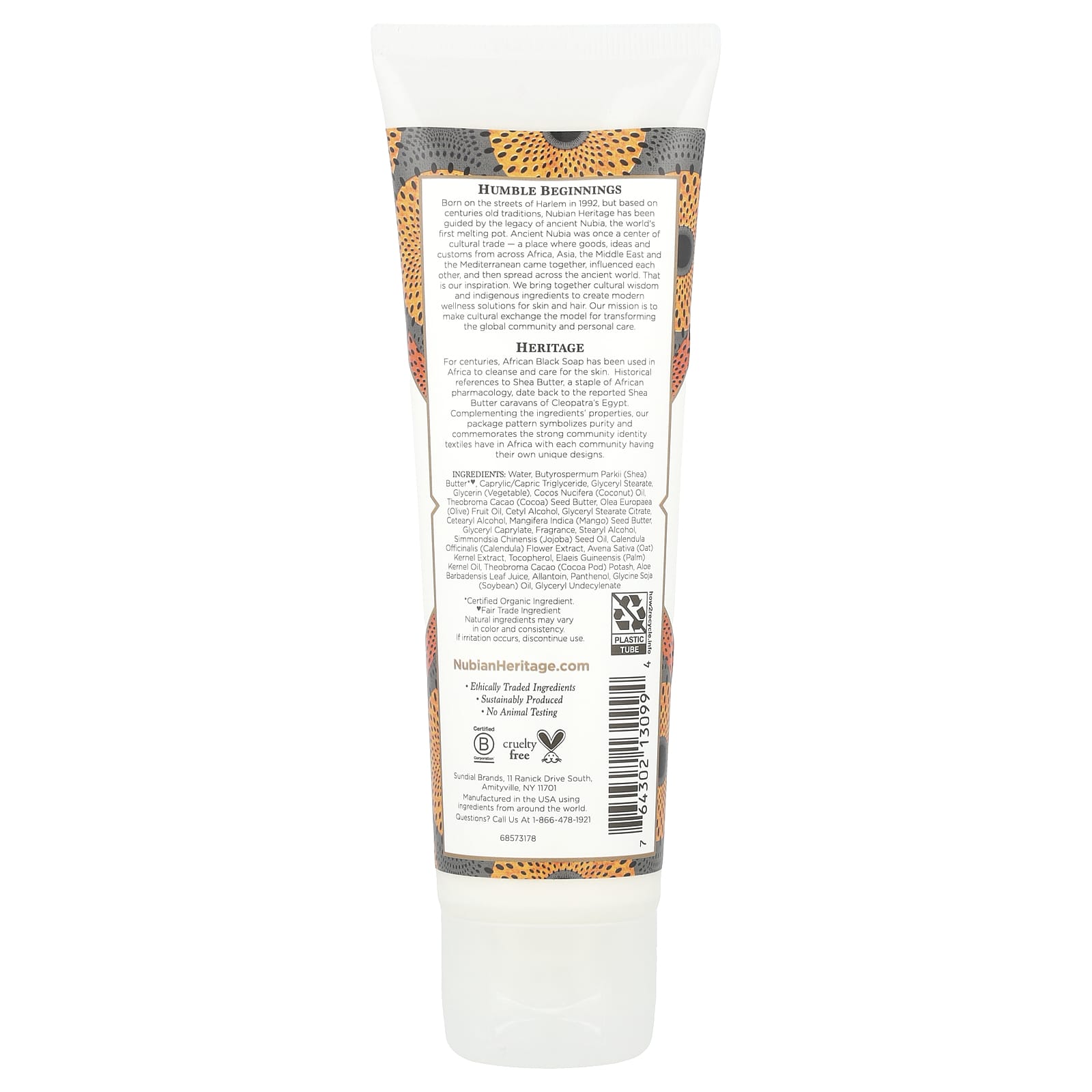 Крем для рук Nubian Heritage African Black Soap, 118 мл — фото 2