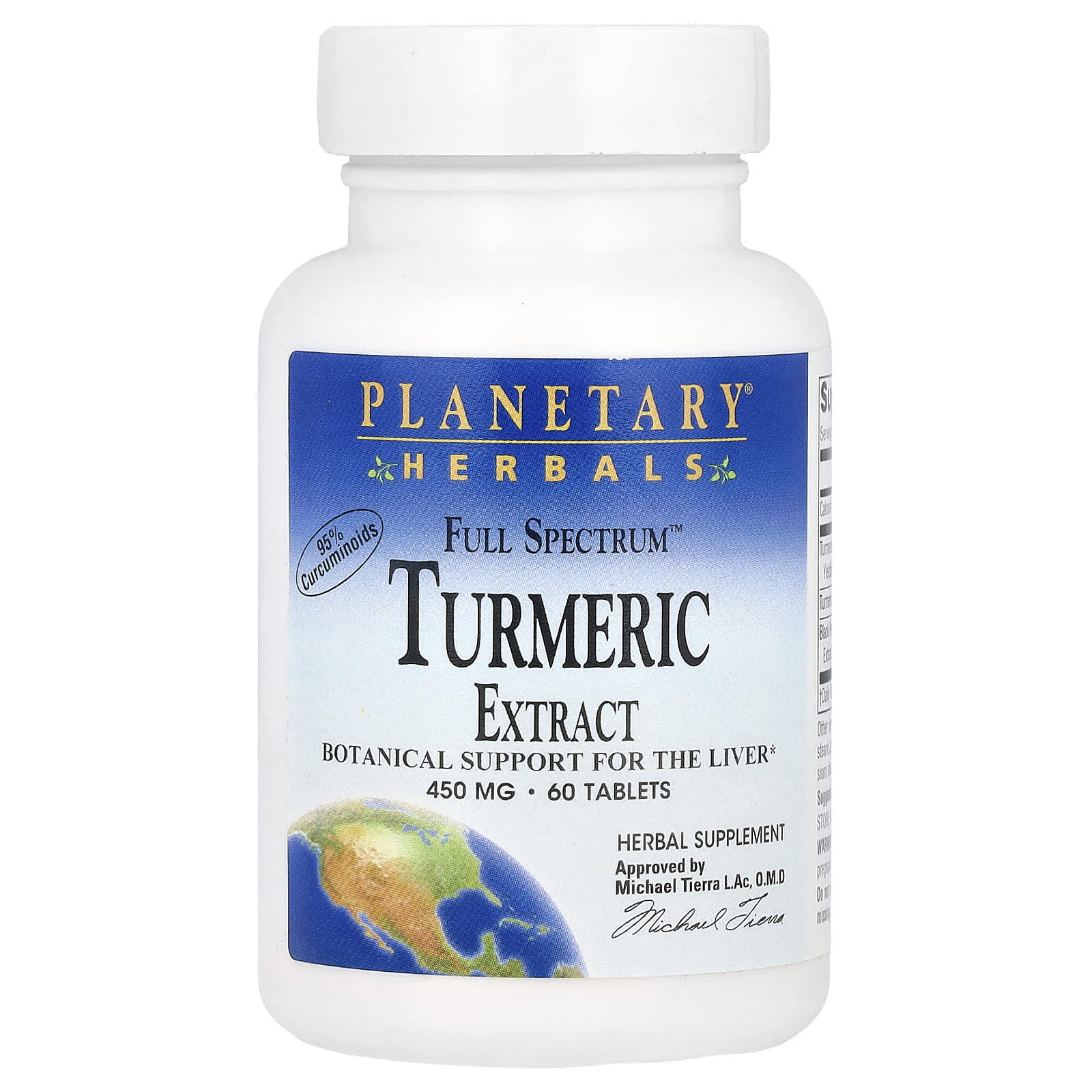 Куркума Planetary Herbals Full Spectrum™ Extract, 450 мг, 60 таблеток
