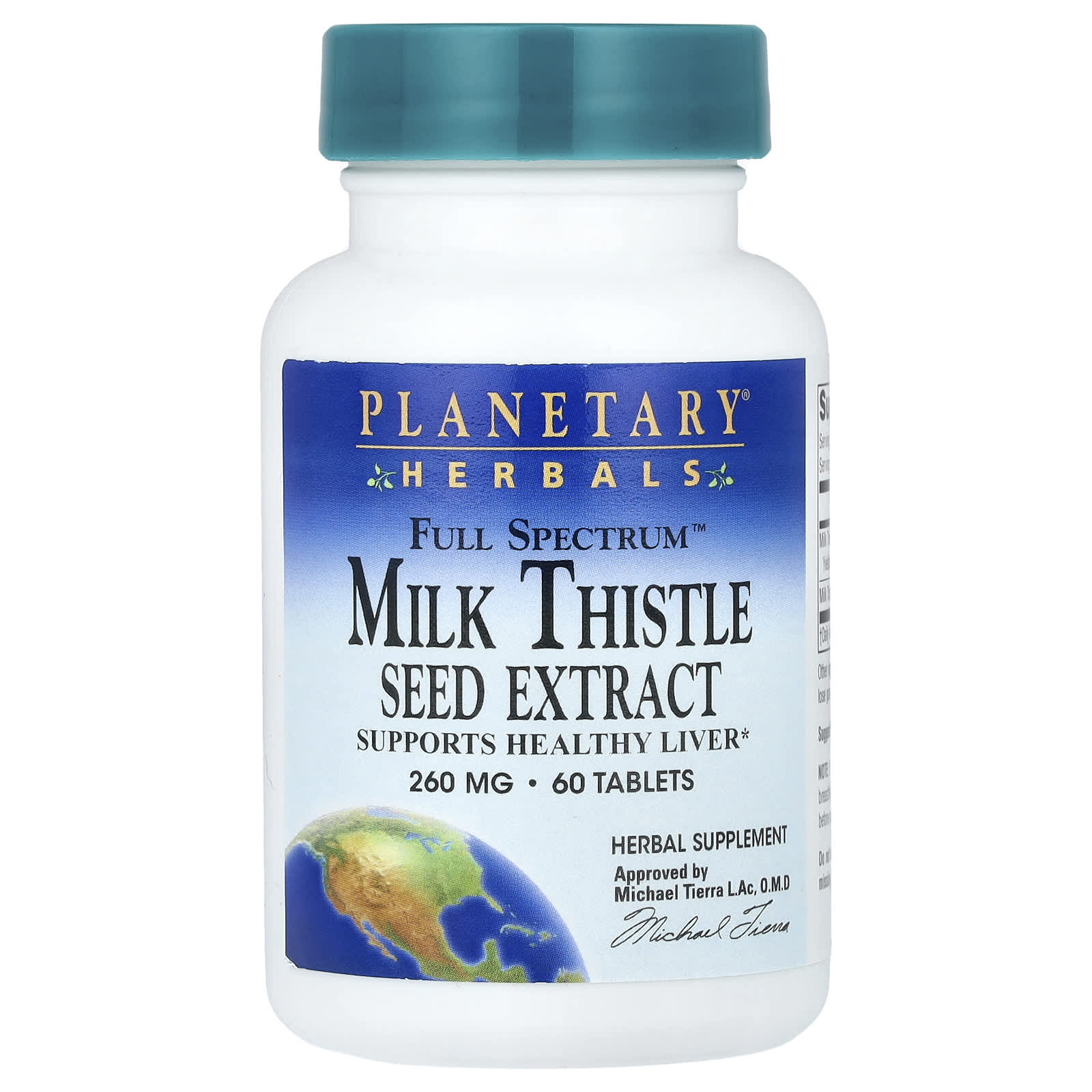 Расторопша Planetary Herbals Full Spectrum™ Seed Extract, 60 таблеток