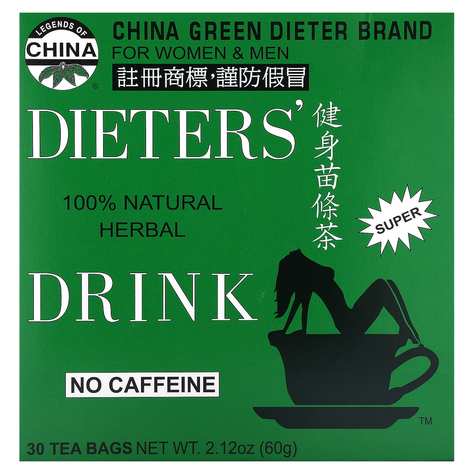 Чайные пакетики Uncle Lee's Tea Dieters' 100% Natural Herbal Drink No Caffeine 30, 60 г — фото 4