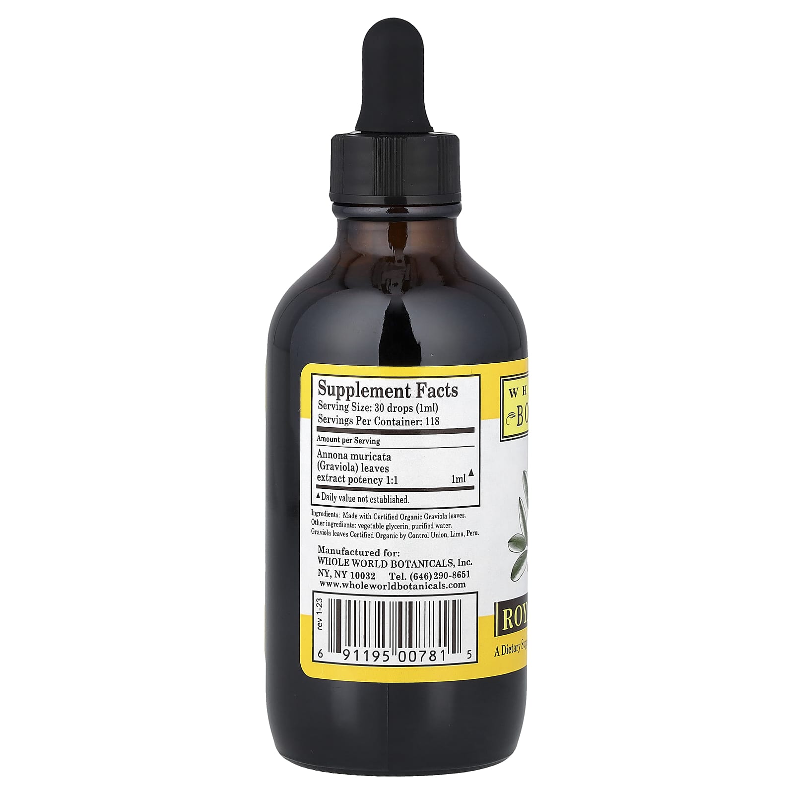 Гравиола Whole World Botanicals Royal™, 118 мл — фото 2