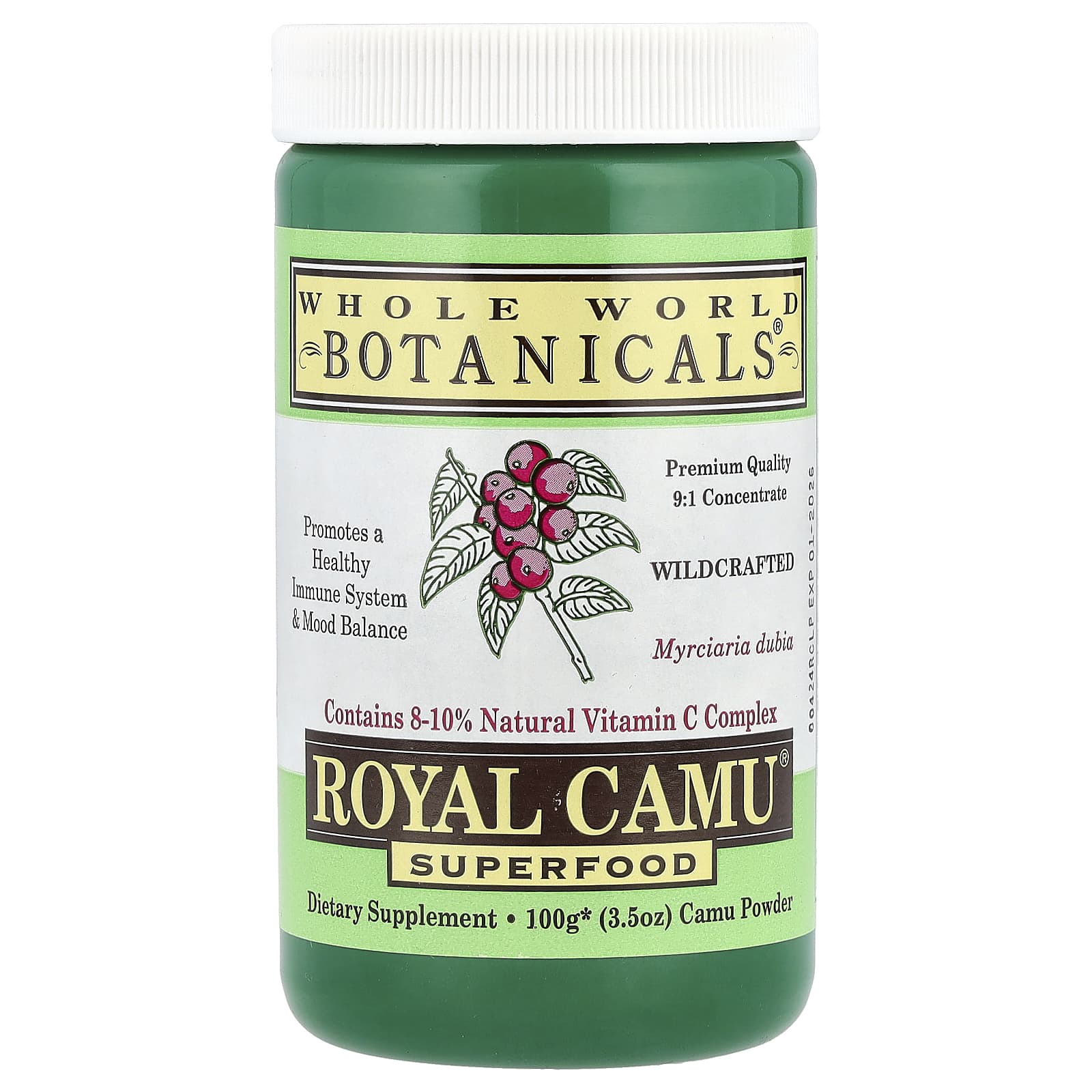 Суперфуд Whole World Botanicals, 100 г