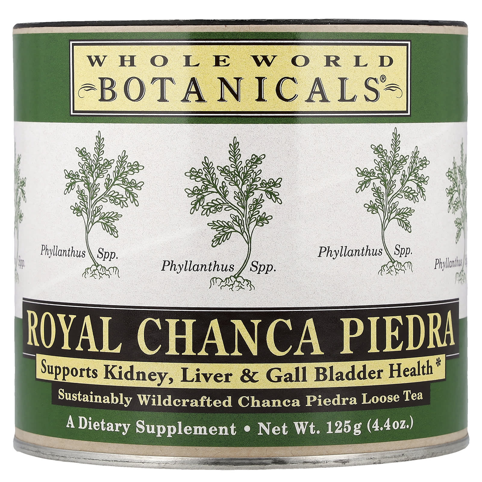 Чай Whole World Botanicals Royal Chanca Piedra Loose, 125 г