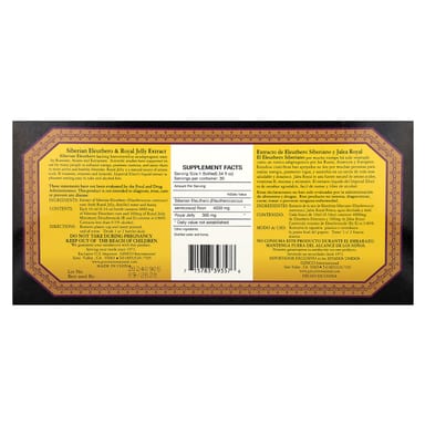 Маточное молочко Imperial Elixir Siberian Eleuthero & Extract, 10 мл, 30 бутылочек