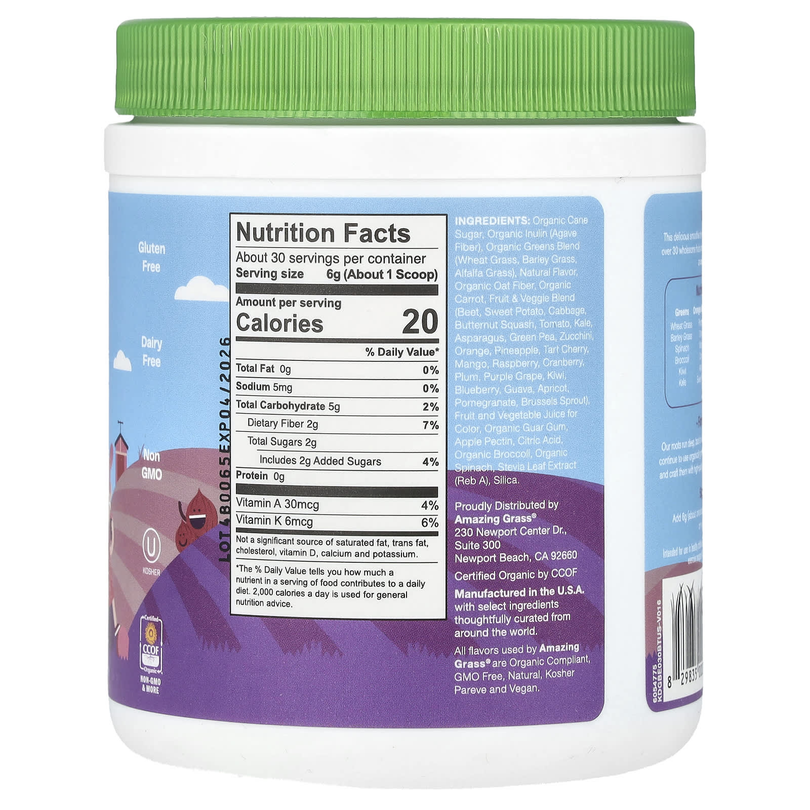 Суперфуд Amazing Grass, 180 г (6.35 oz) ягодный вкус — фото 2