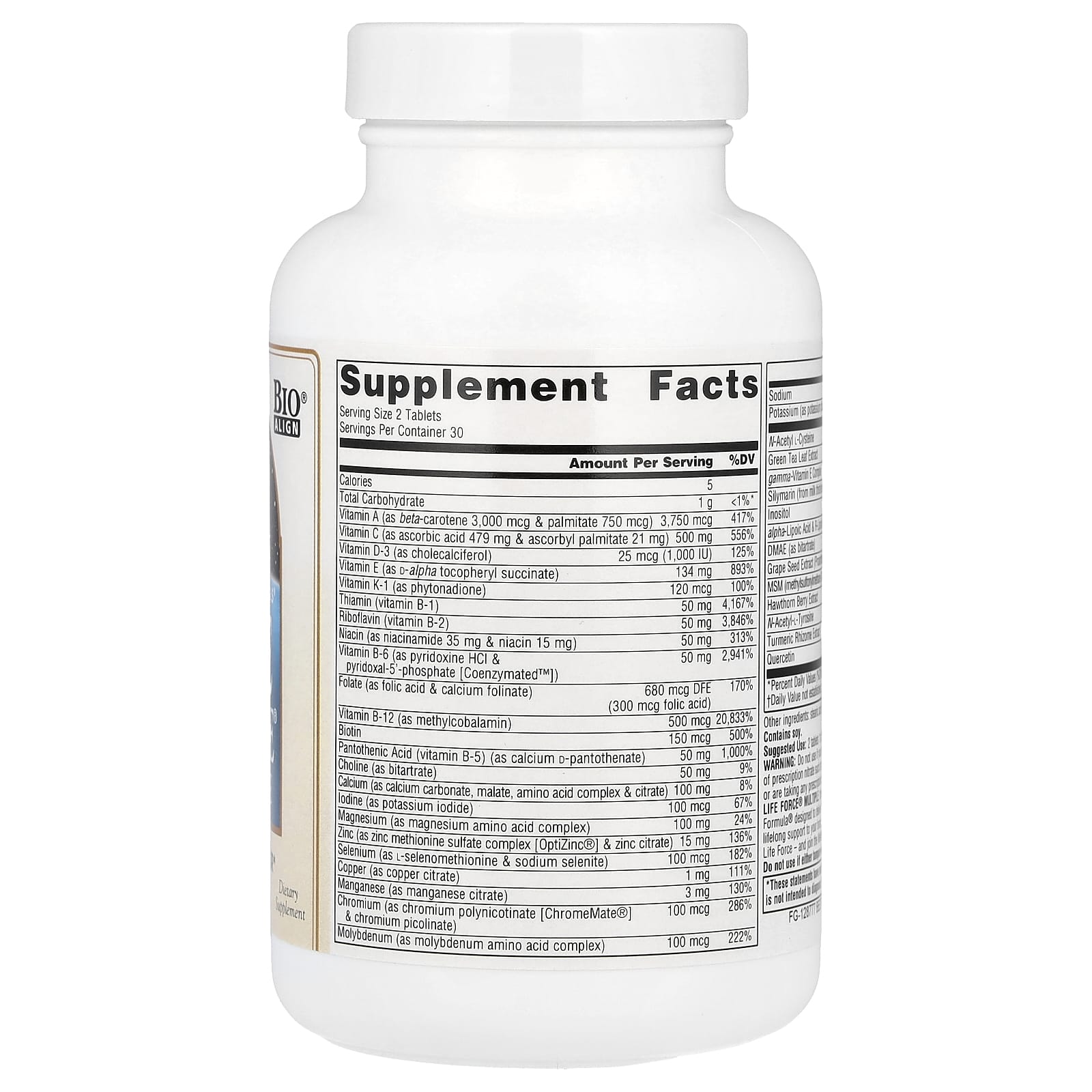Железо Source Naturals Life Force® Multiple No, 60 таблеток — фото 3