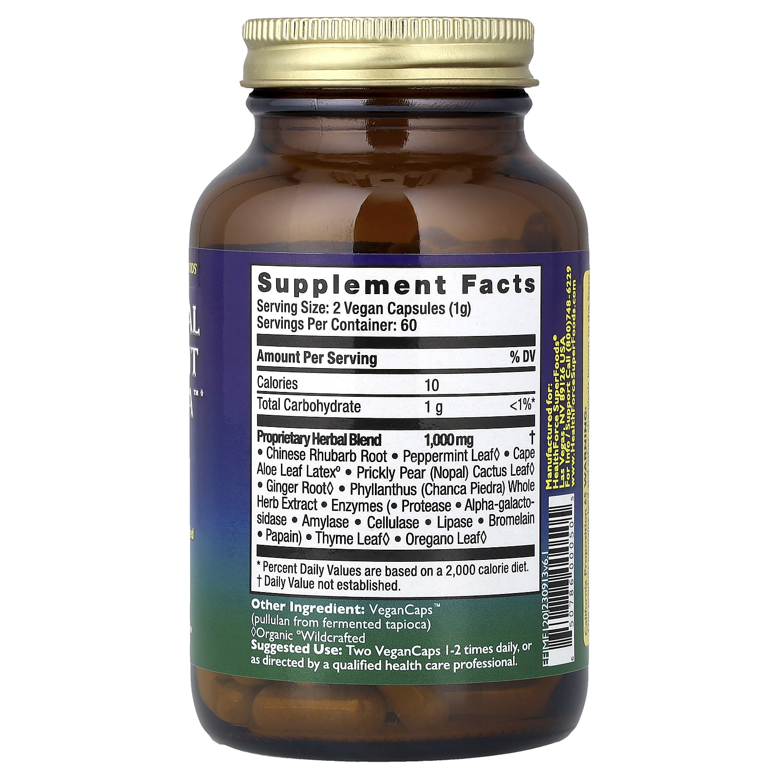 Комплекс HealthForce Superfoods Intestinal Movement™ 120 Vegan Caps™ — фото 2