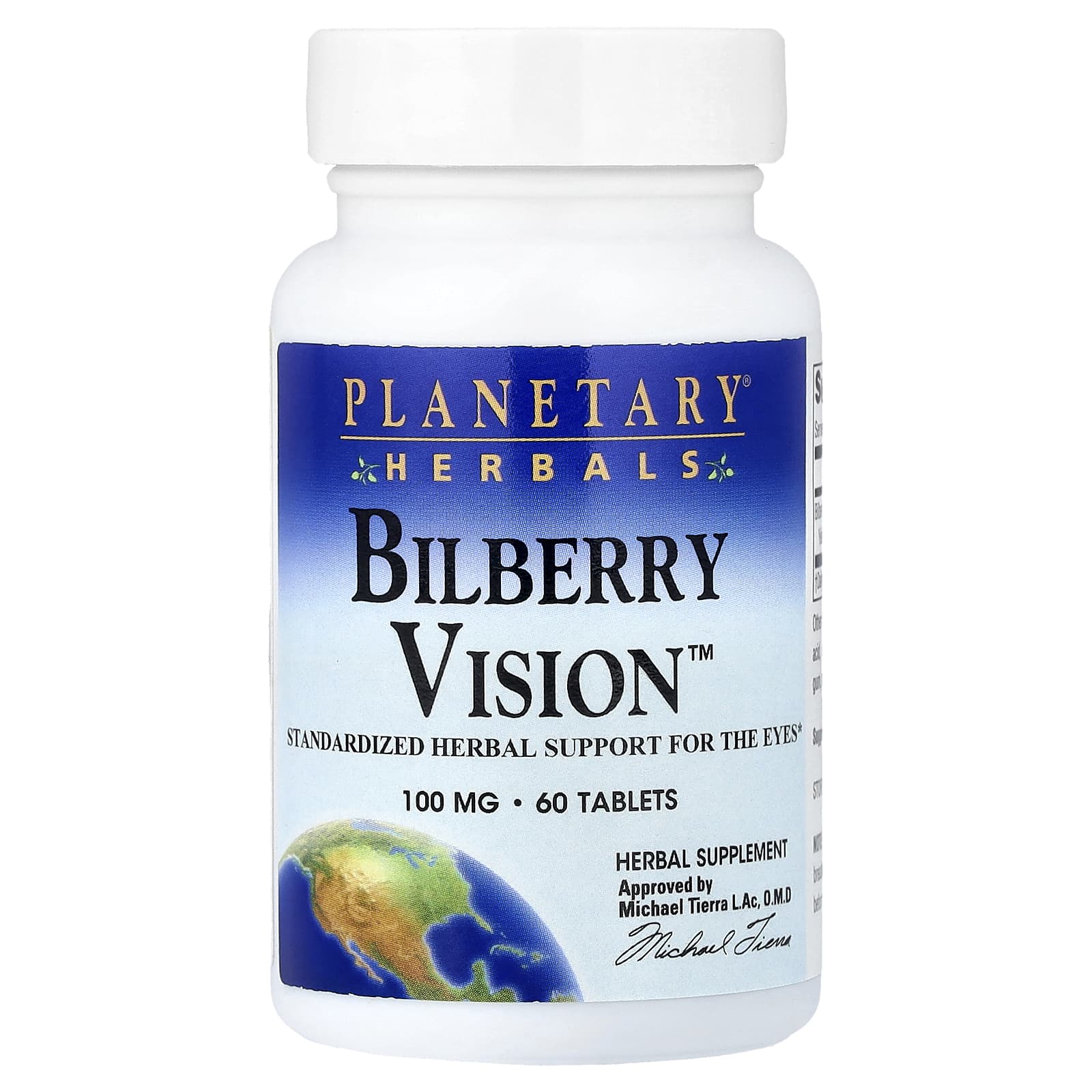 Черника Planetary Herbals, вкус Bilberry Vision™, 100 мг, 60 таблеток