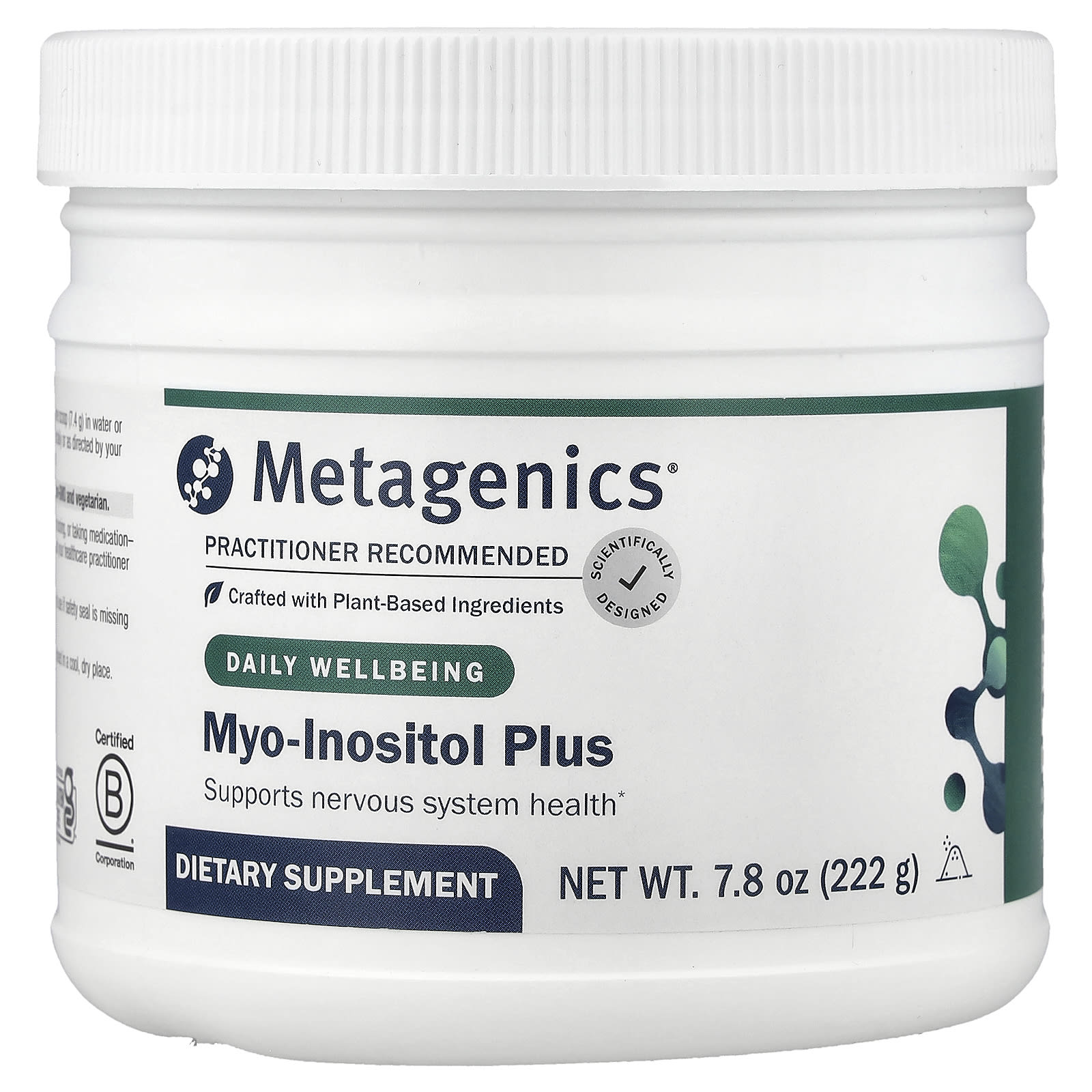 Инозитол Metagenics Myo- Plus, 222 г