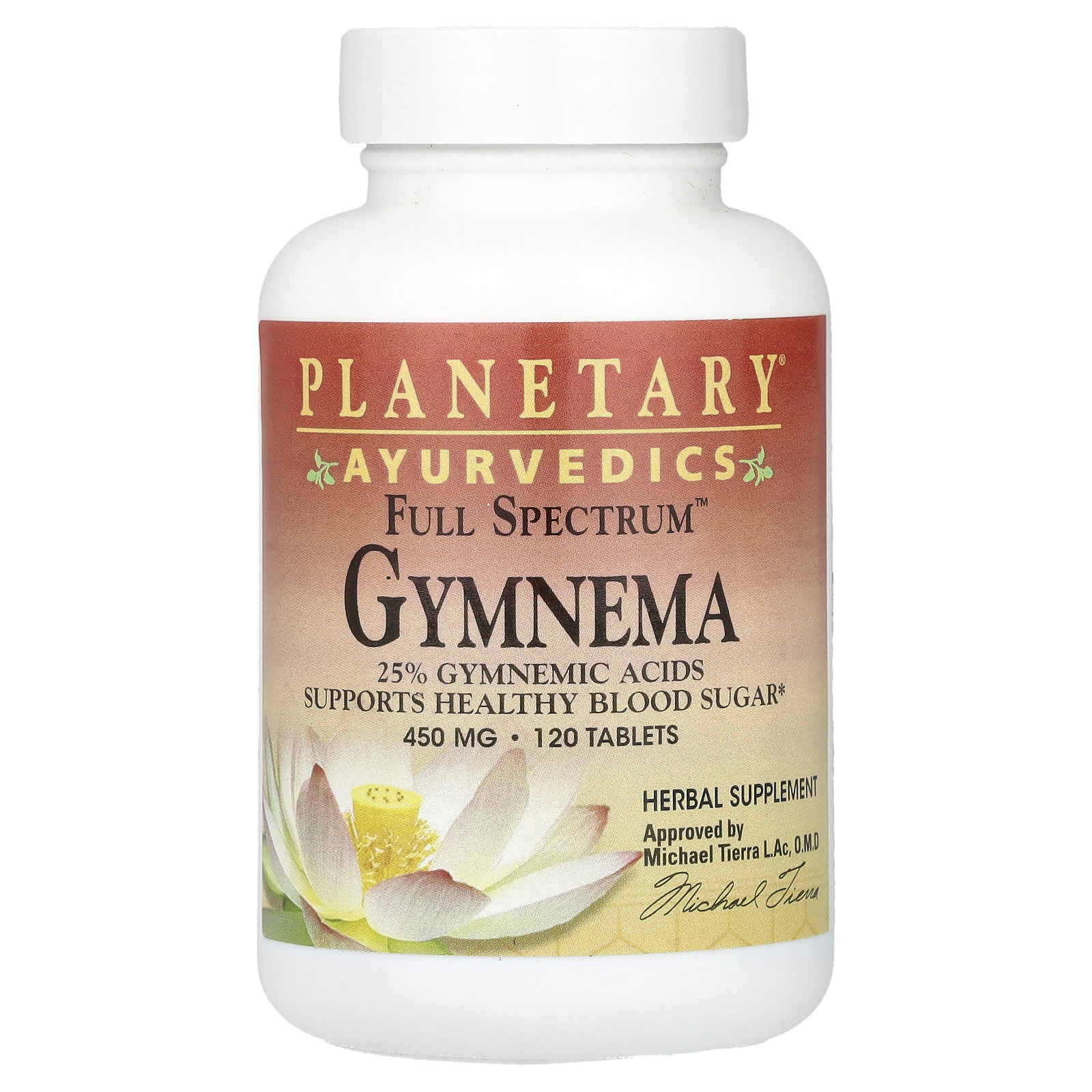 Джимнема Planetary Herbals Ayurvedics Full Spectrum™, 120 таблеток