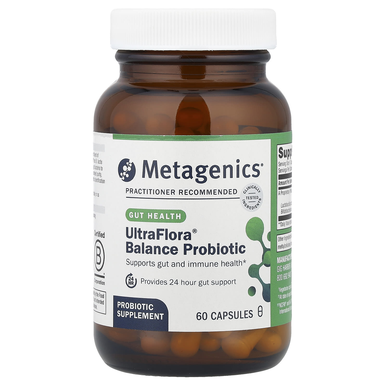 Пробиотик Metagenics UltraFlora® Balance, 55 мг, 15 млрд КОЕ, 60 капсул