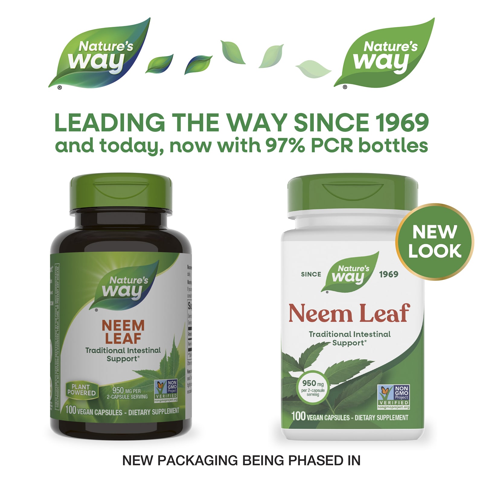 Листья нима Nature's Way, 475 мг, 100 растительных капсул