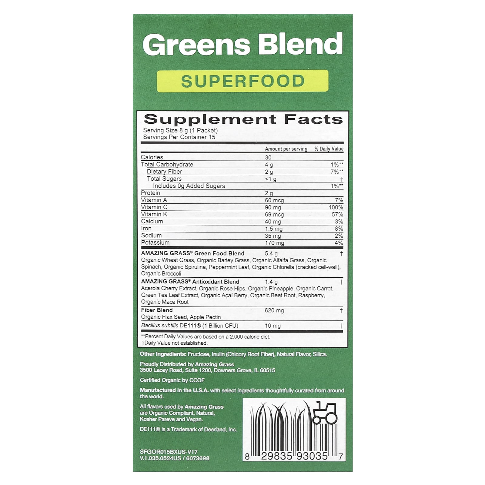 Зеленый комплекс Amazing Grass Superfood, оттенок 15 Individual Packets, 8 г, саше — фото 3