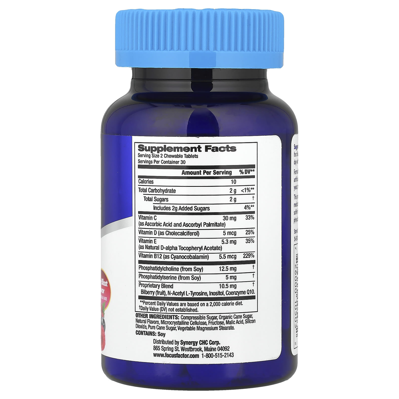 Фосфатидилсерин Focus Factor With Phosphatidylcholine & Berry Blast, 60 жевательных таблеток — фото 2