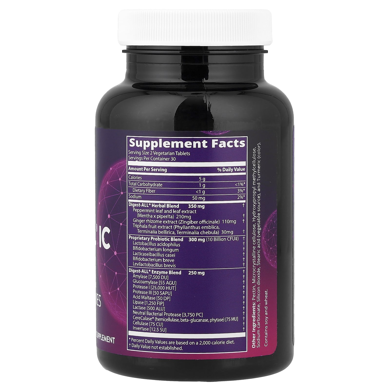 Пищеварительная добавка MRM Nutrition, 60 вегетарианских таблеток — фото 2