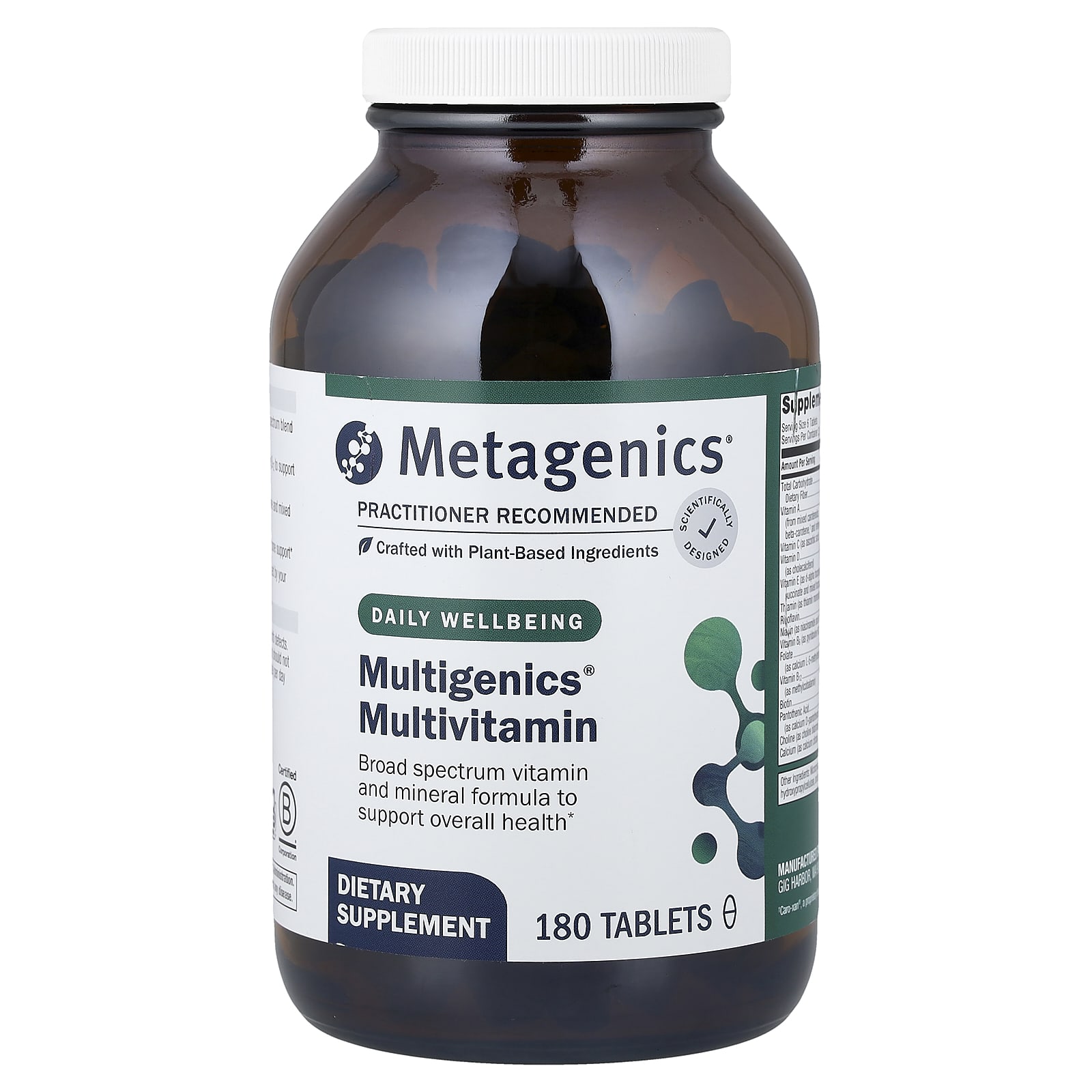 Мультивитамины Metagenics Multigenics®, 180 таблеток