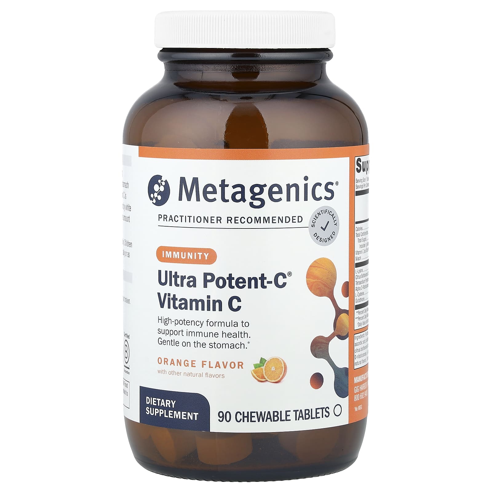 Витамин C Metagenics Ultra Potent-C®, вкус Orange, 90 жевательных таблеток