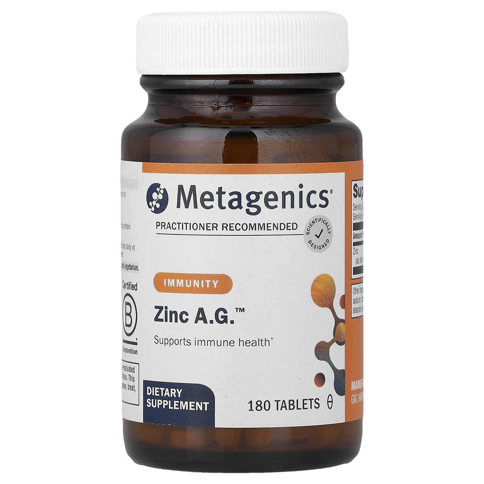 Цинк Metagenics A.G.™, 20 мг, 180 таблеток