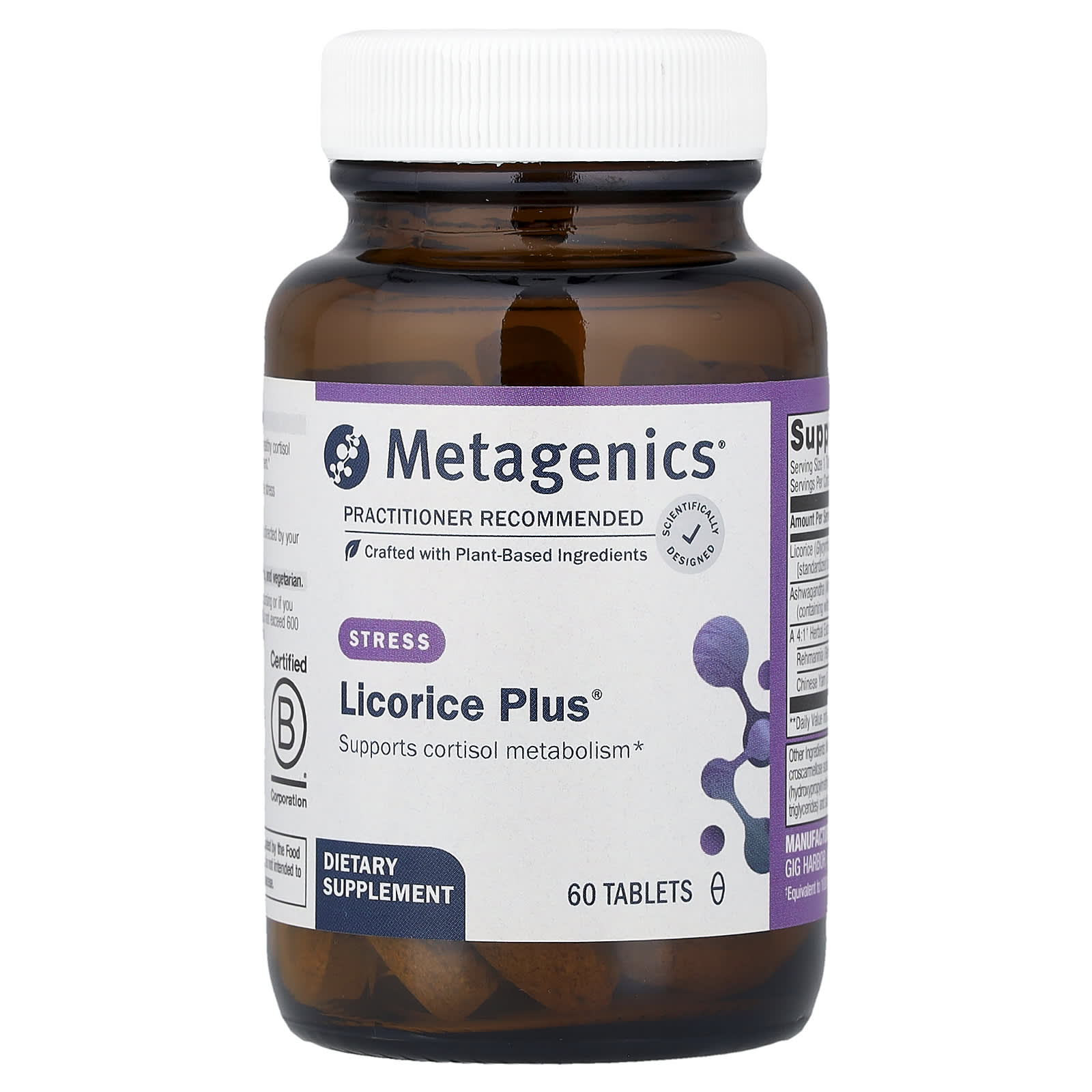Лакрица Plus® Metagenics, 60 таблеток