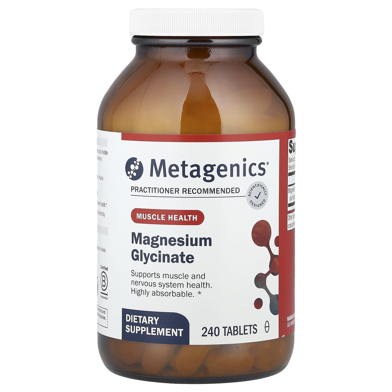 Магний глицинат Metagenics, 100 мг, 240 таблеток