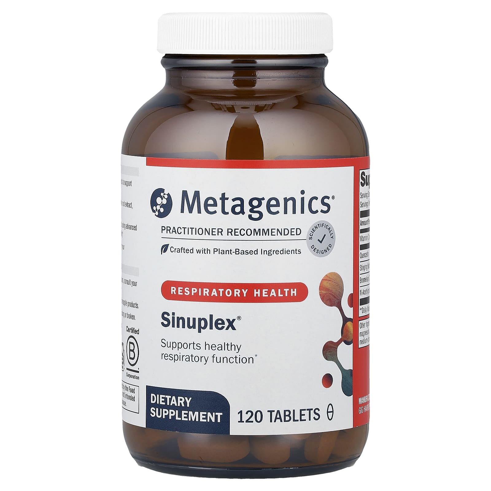 Синуплекс® Metagenics, 120 таблеток