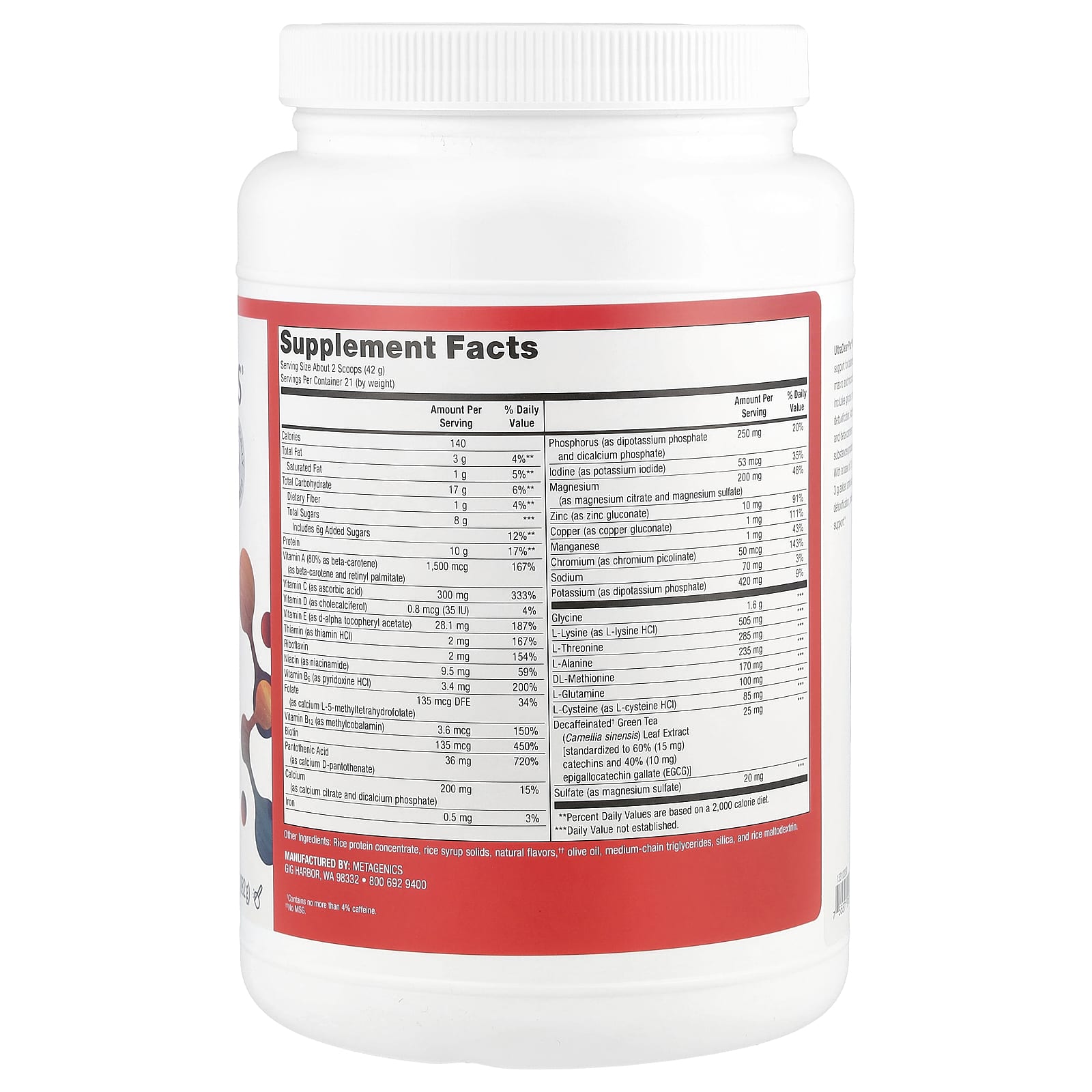 Порошок Metagenics UltraClear Plus® Detox, вкус Vanilla, 882 г — фото 2