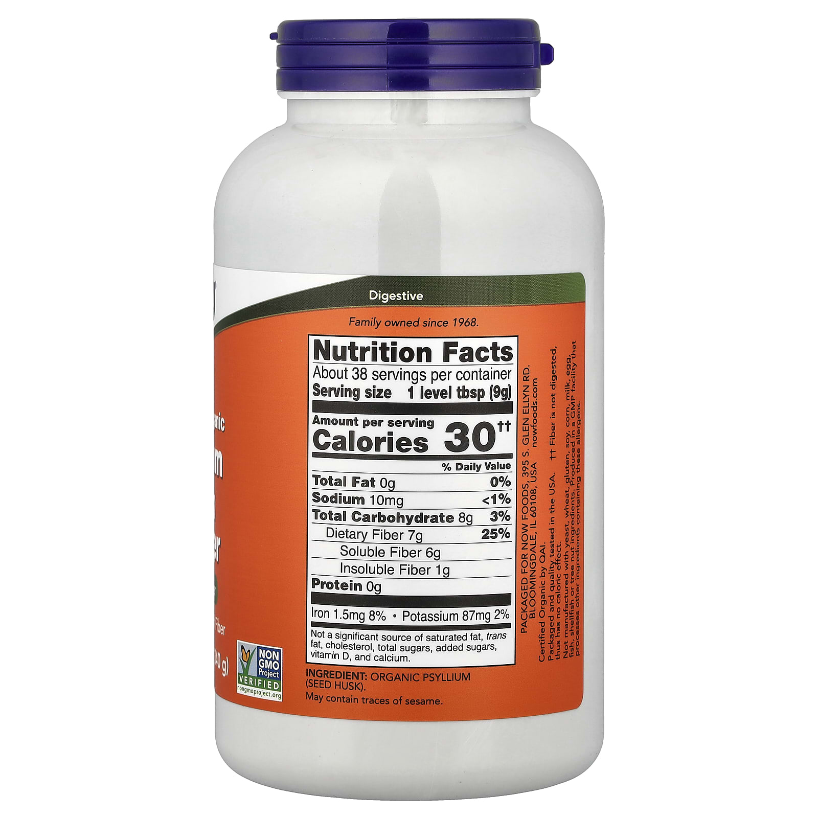 Капсулы шелухи подорожника NOW Foods Certified Organic Powder, 340 г, порошок — фото 2