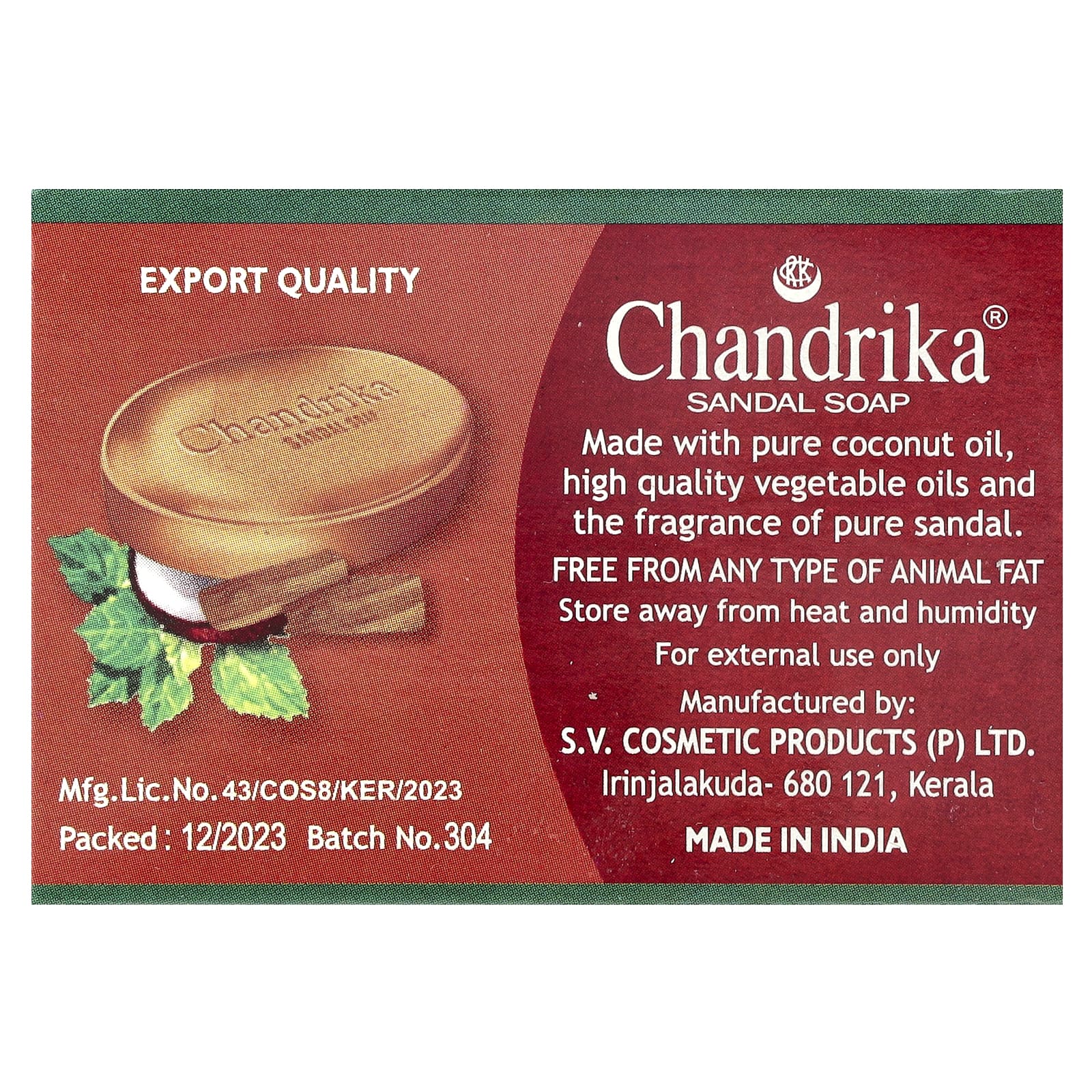 Мыло Chandrika Soap Sandal Soap, оттенок 75 g, 75 г — фото 2