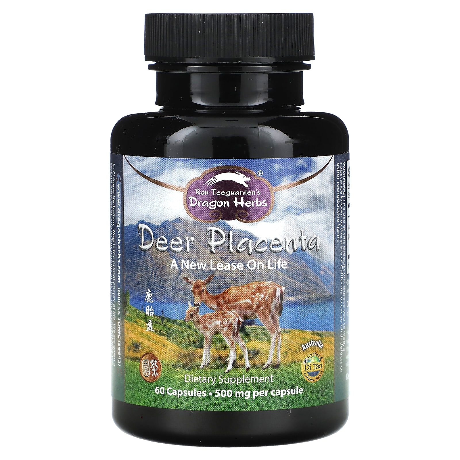 Плацента оленя Dragon Herbs, 500 мг, 60 капсул