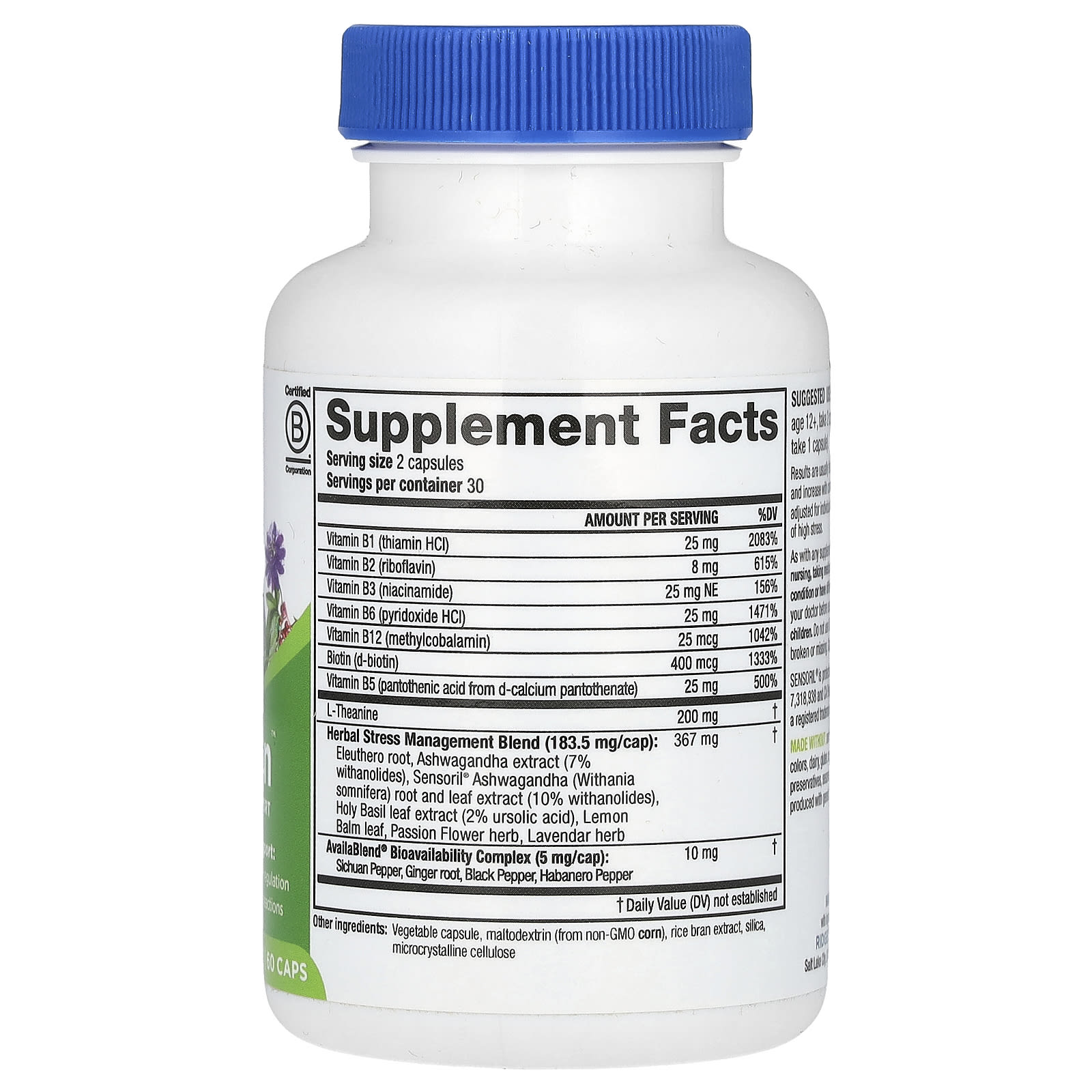 Поддержка управления стрессом RidgeCrest Herbals, 60 капсул — фото 2