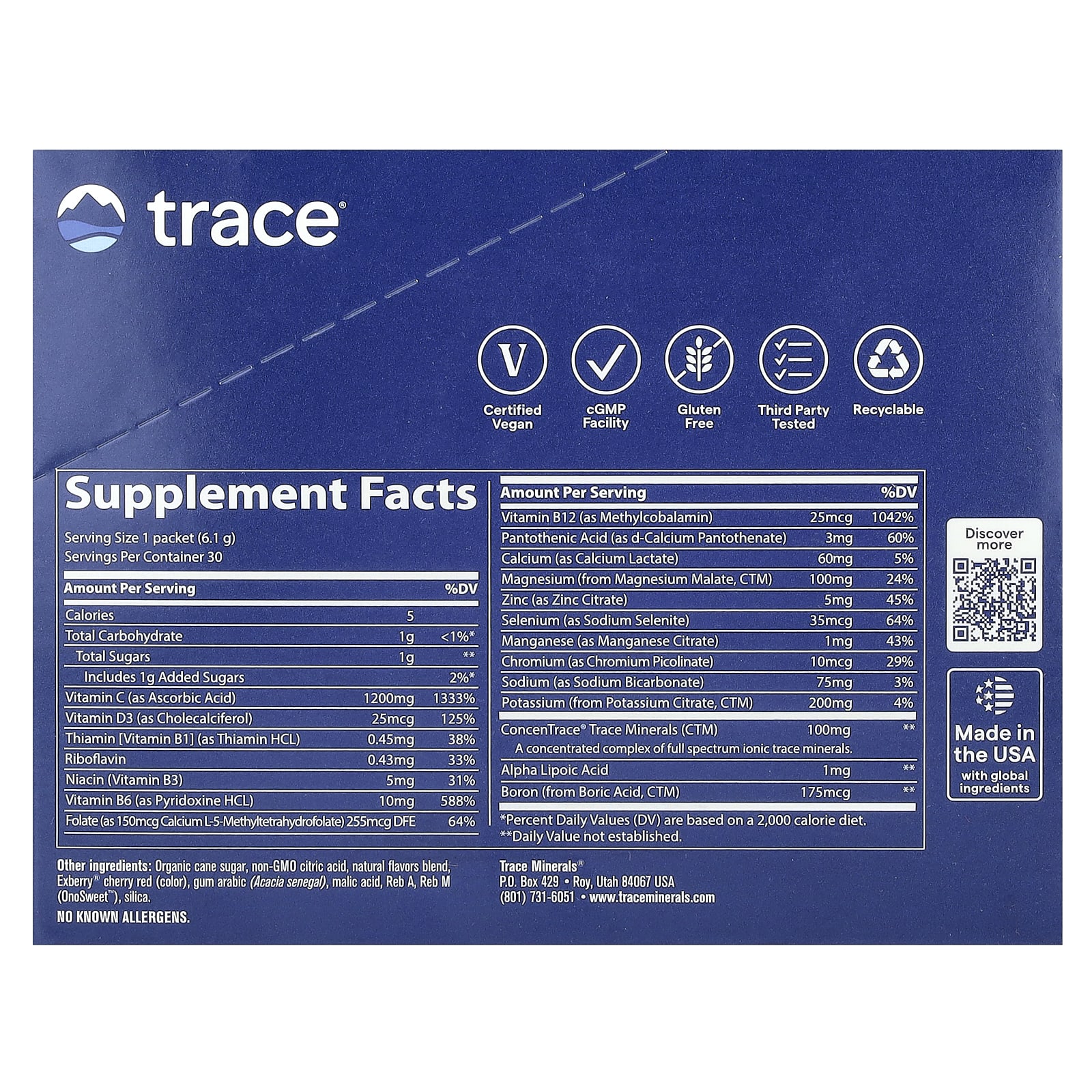 Стик Trace PowerPak, вкус Raspberry, 6.1 г, 30 стиков